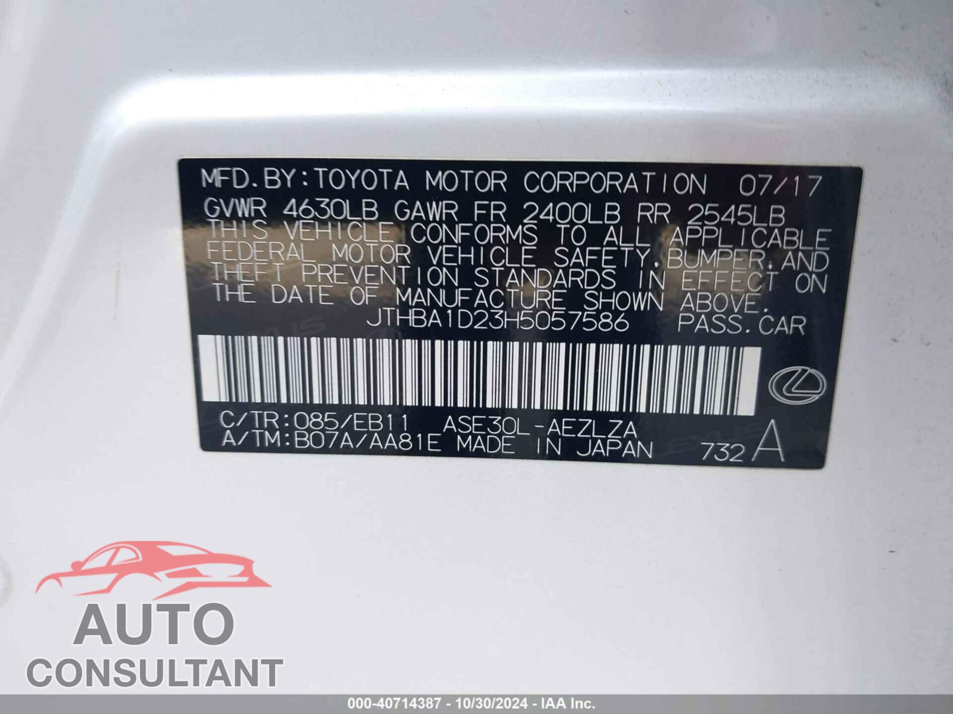 LEXUS IS 200T 2017 - JTHBA1D23H5057586