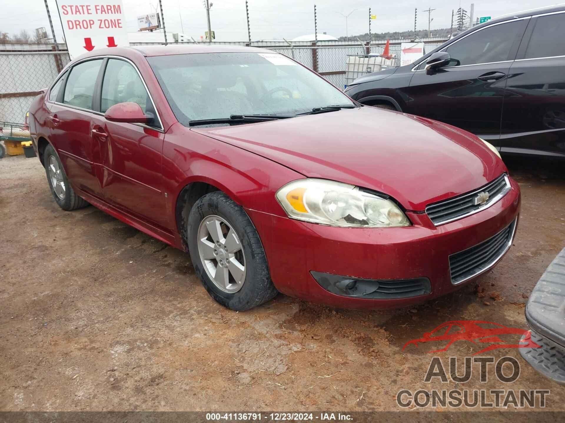 CHEVROLET IMPALA 2010 - 2G1WB5EK8A1123071