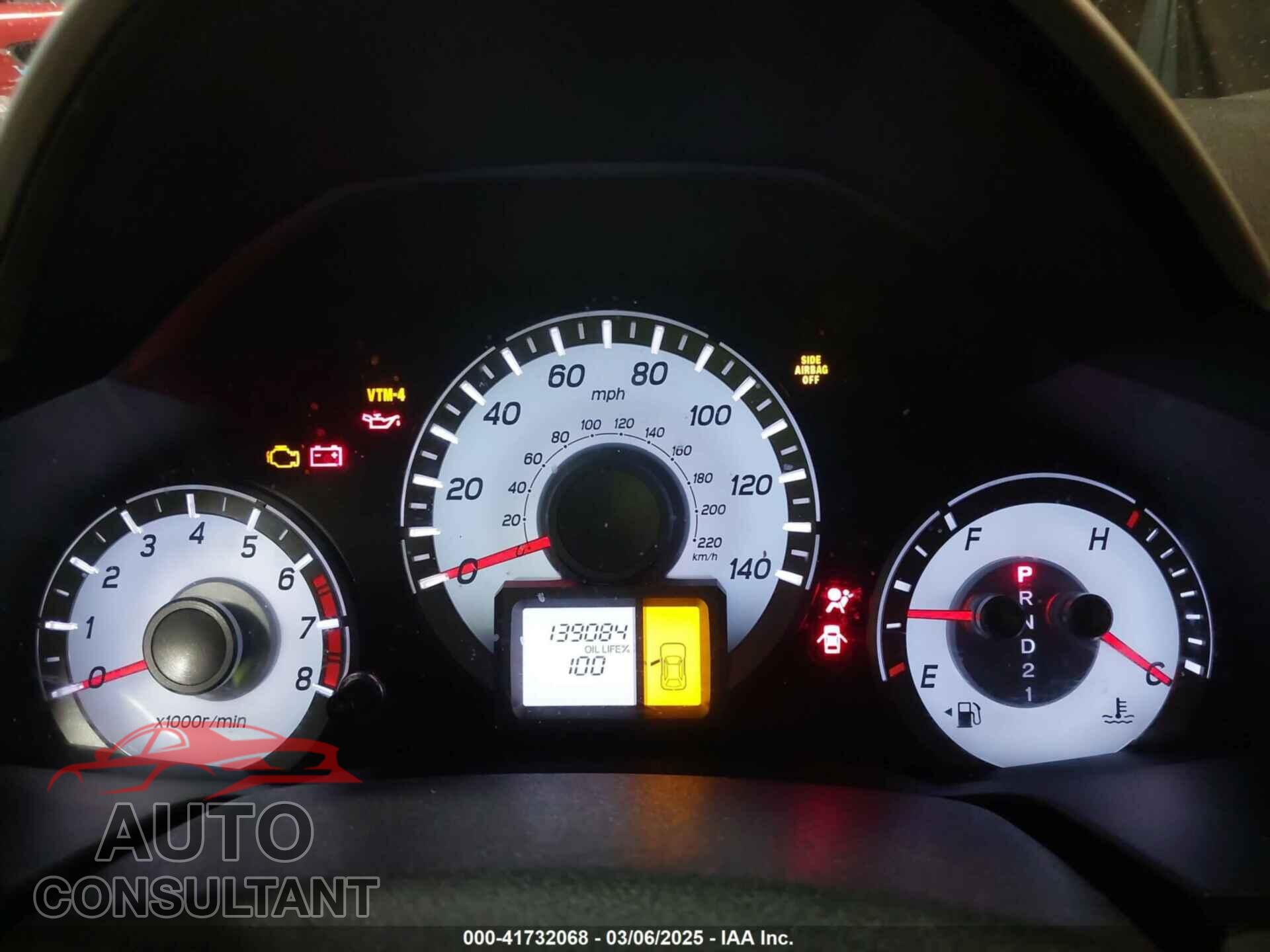 HONDA PILOT 2012 - 5FNYF4H25CB086054