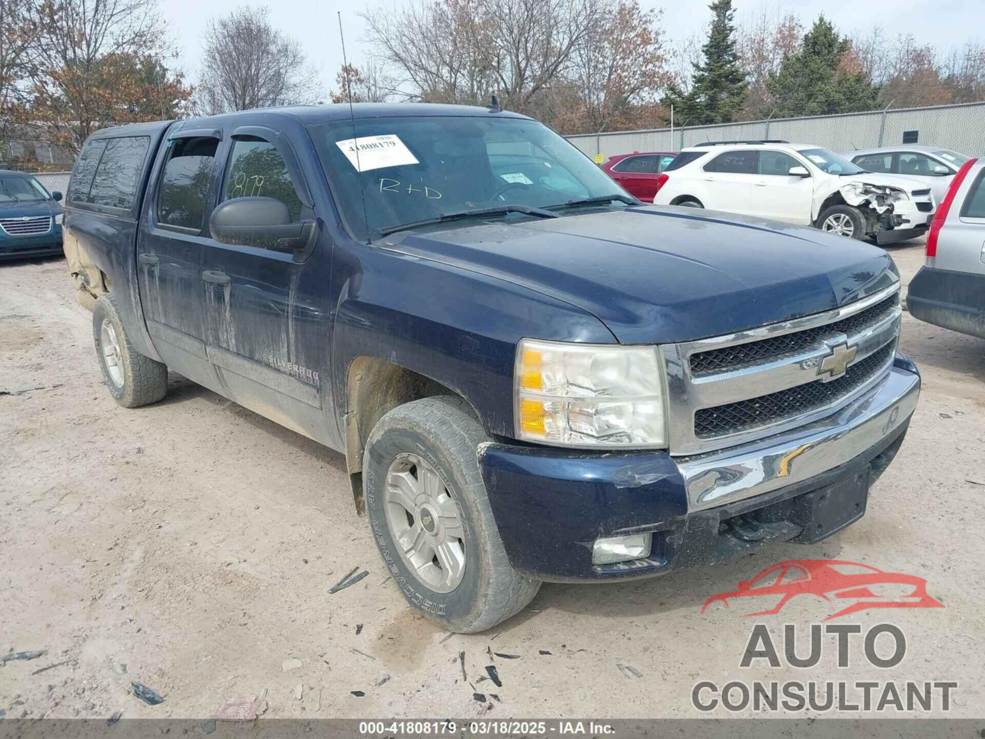 CHEVROLET SILVERADO 1500 2011 - 1GCPKSE39BF122685