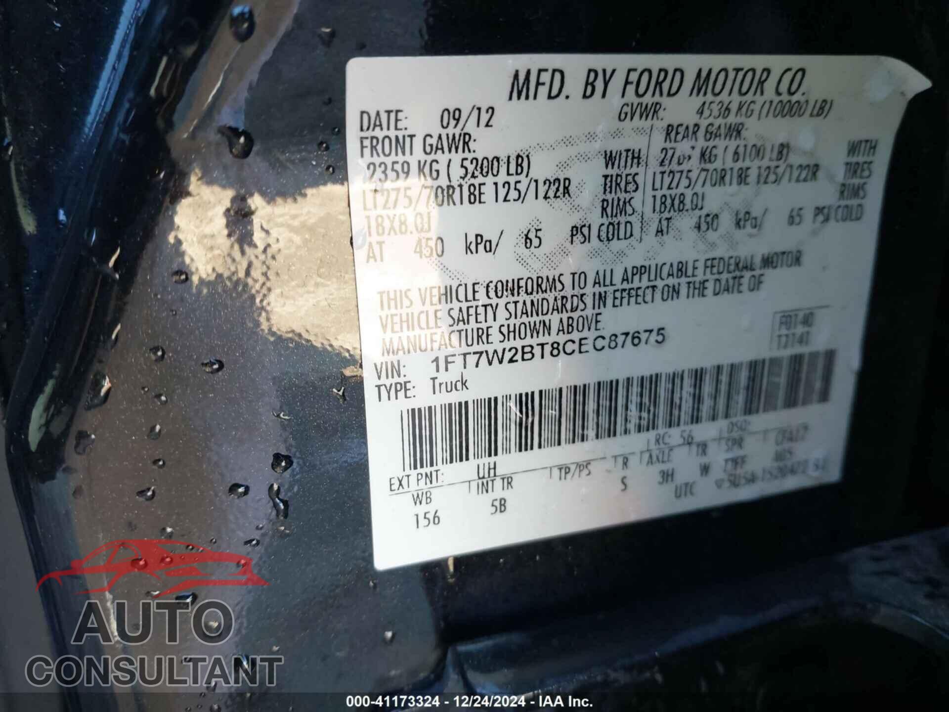 FORD F-250 2012 - 1FT7W2BT8CEC87675