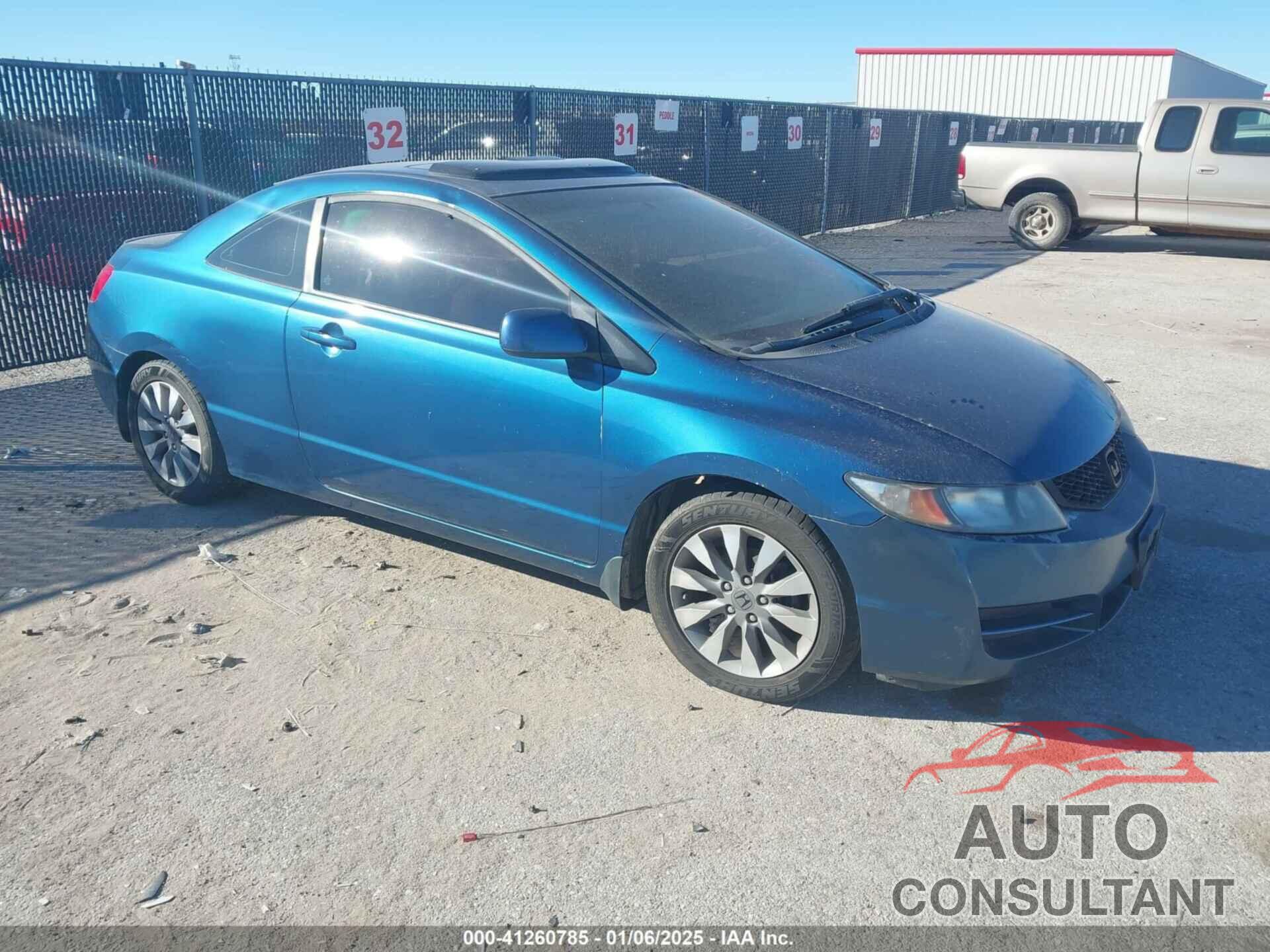 HONDA CIVIC 2010 - 2HGFG1B82AH513134