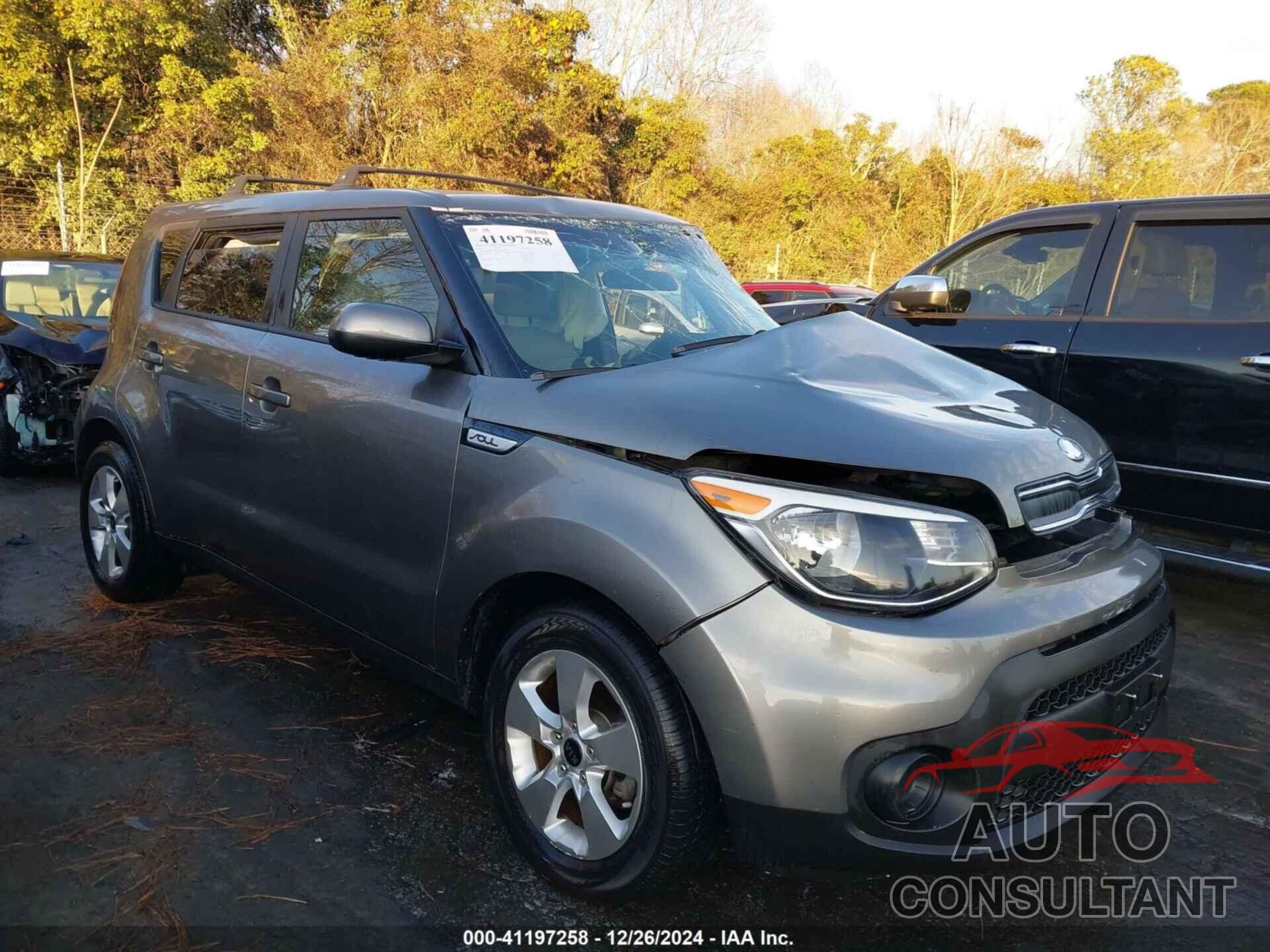 KIA SOUL 2017 - KNDJN2A2XH7434785