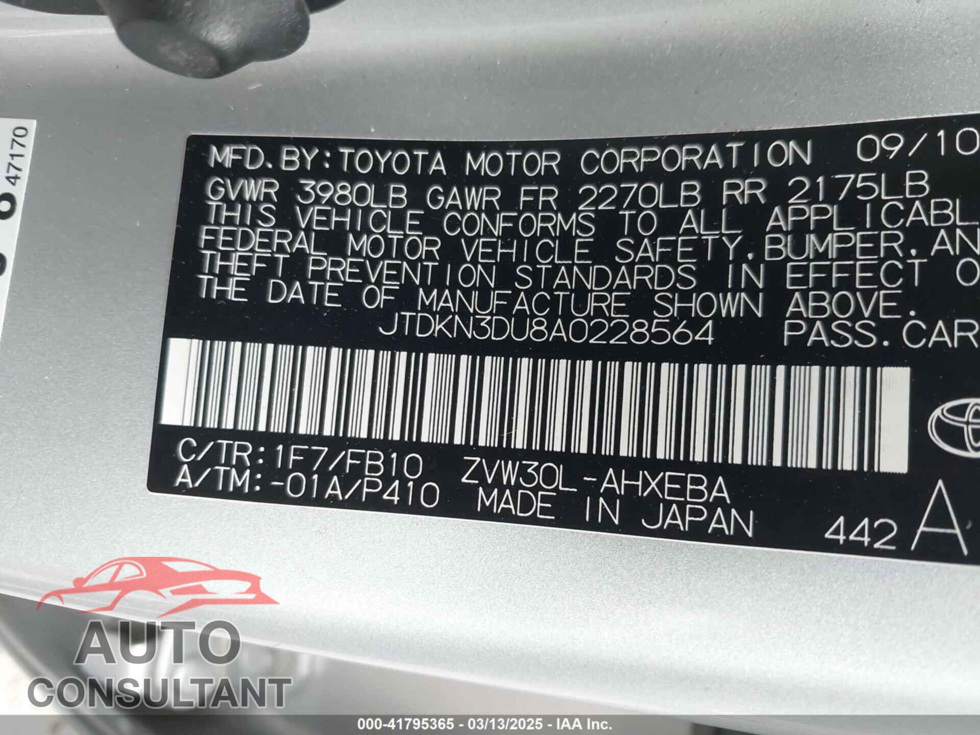 TOYOTA PRIUS 2010 - JTDKN3DU8A0228564