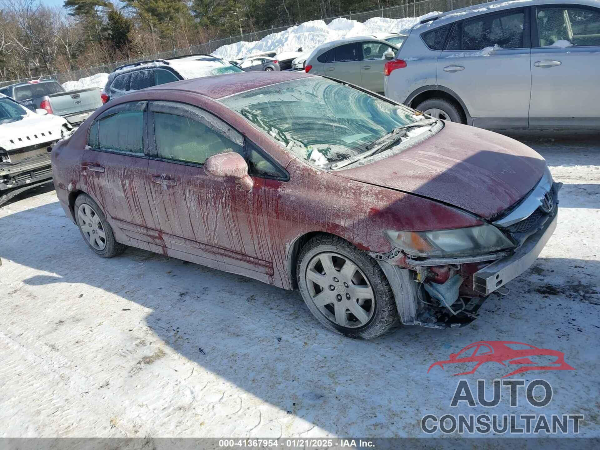 HONDA CIVIC 2009 - 2HGFA16569H333443