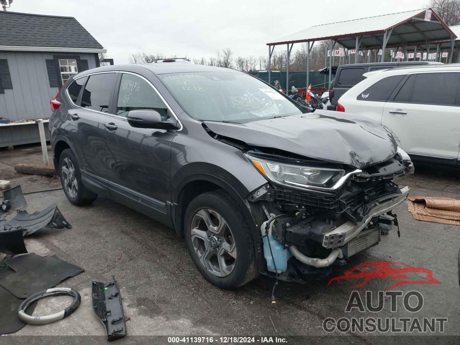 HONDA CR-V 2017 - 2HKRW2H80HH604612