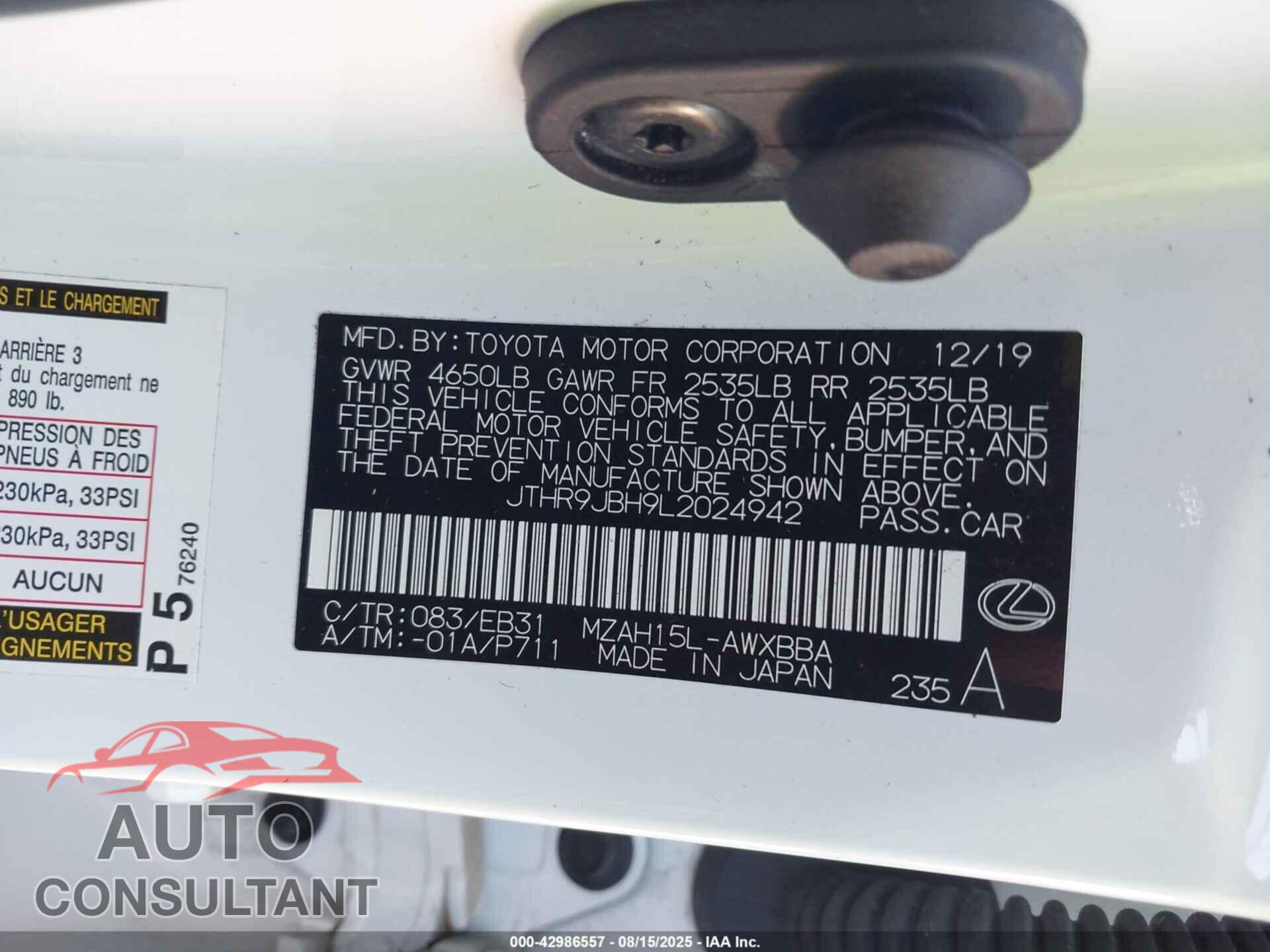 LEXUS UX 250H 2020 - JTHR9JBH9L2024942