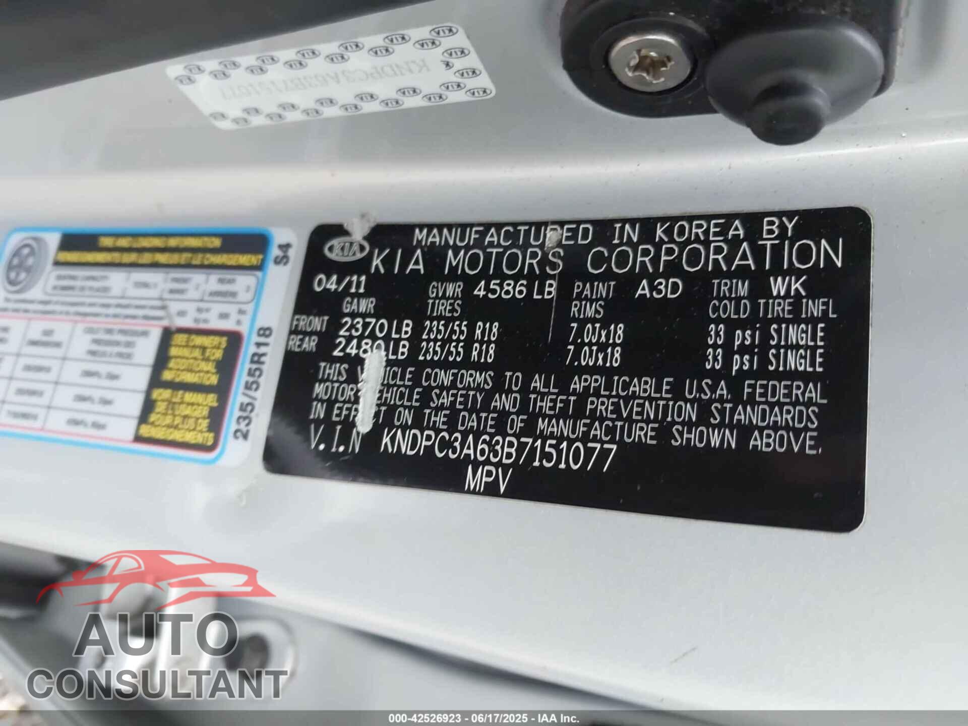 KIA SPORTAGE 2011 - KNDPC3A63B7151077