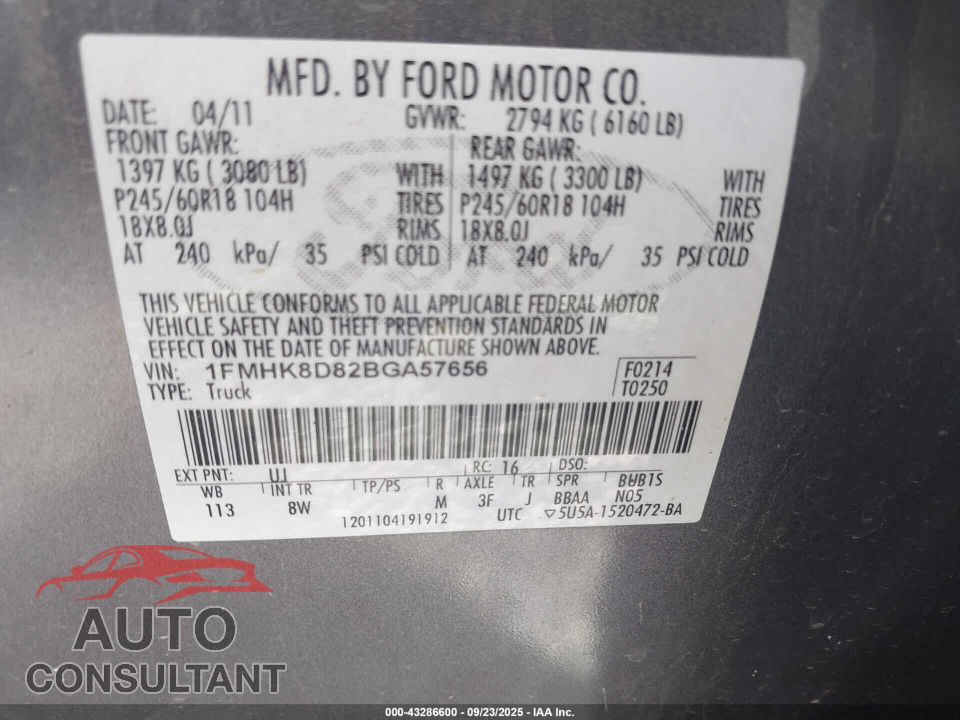 FORD EXPLORER 2011 - 1FMHK8D82BGA57656