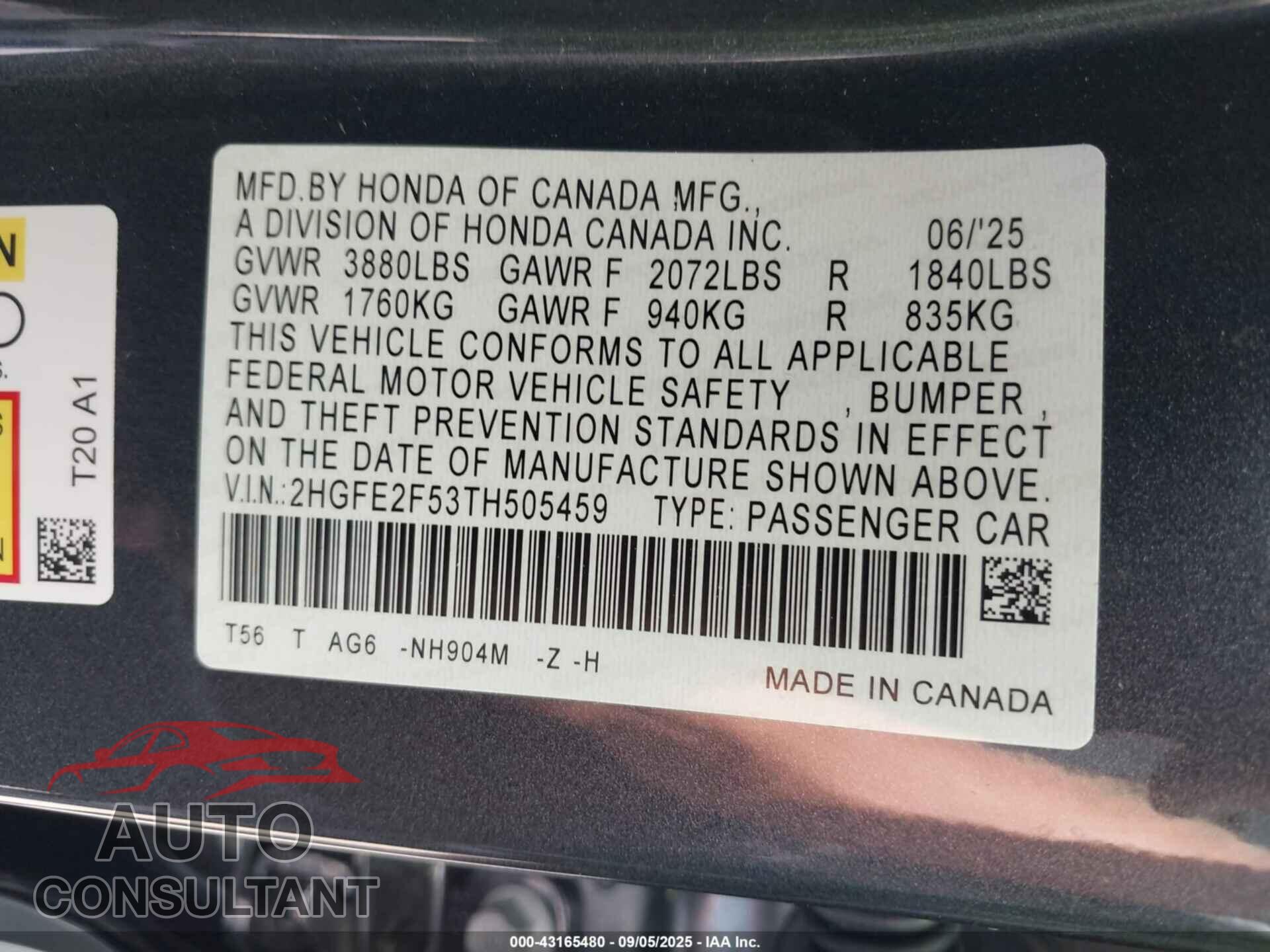 HONDA CIVIC 2026 - 2HGFE2F53TH505459