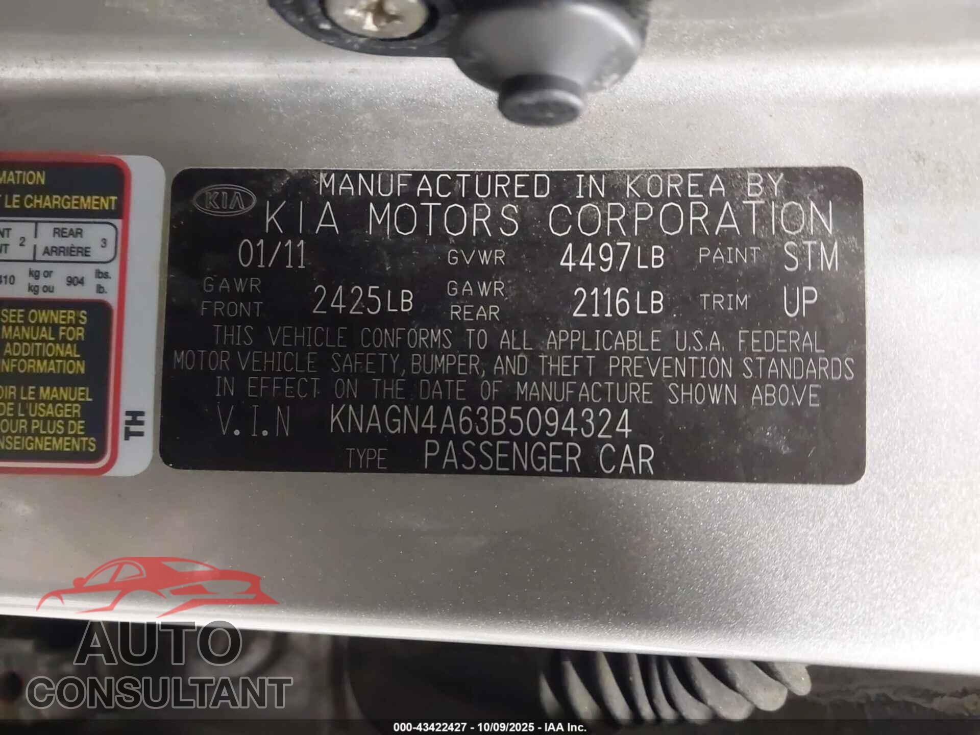 KIA OPTIMA 2011 - KNAGN4A63B5094324