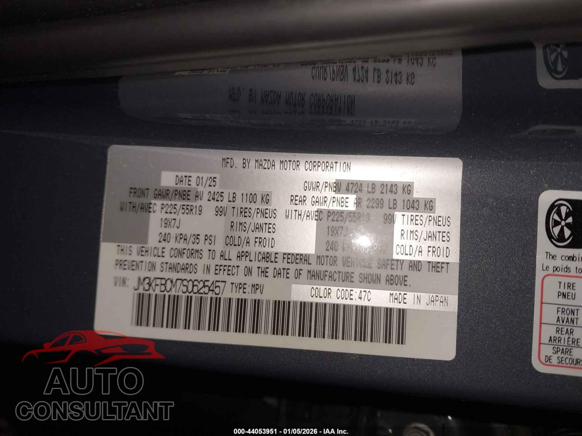 MAZDA CX-5 2025 - JM3KFBCM7S0625457