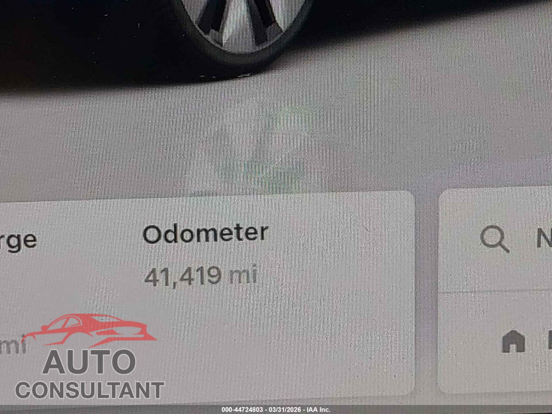 TESLA MODEL Y 2023 - 7SAYGDEEXPF809174