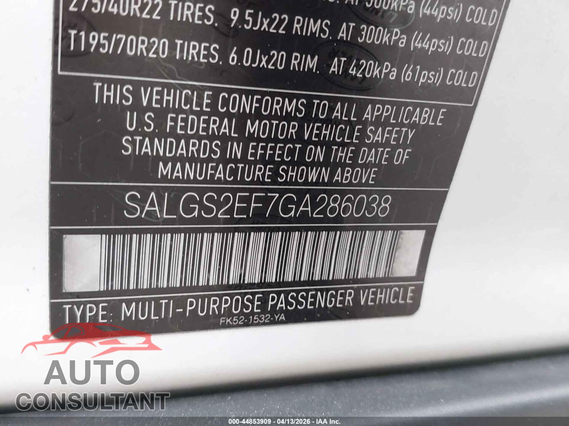 LAND ROVER RANGE ROVER 2016 - SALGS2EF7GA286038