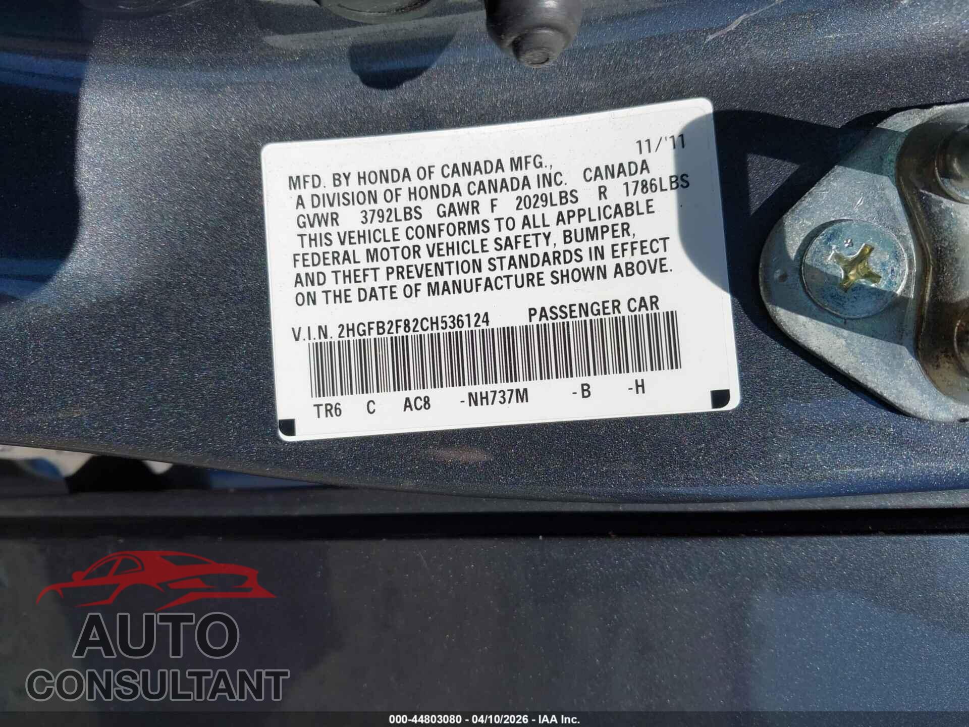 HONDA CIVIC 2012 - 2HGFB2F82CH536124