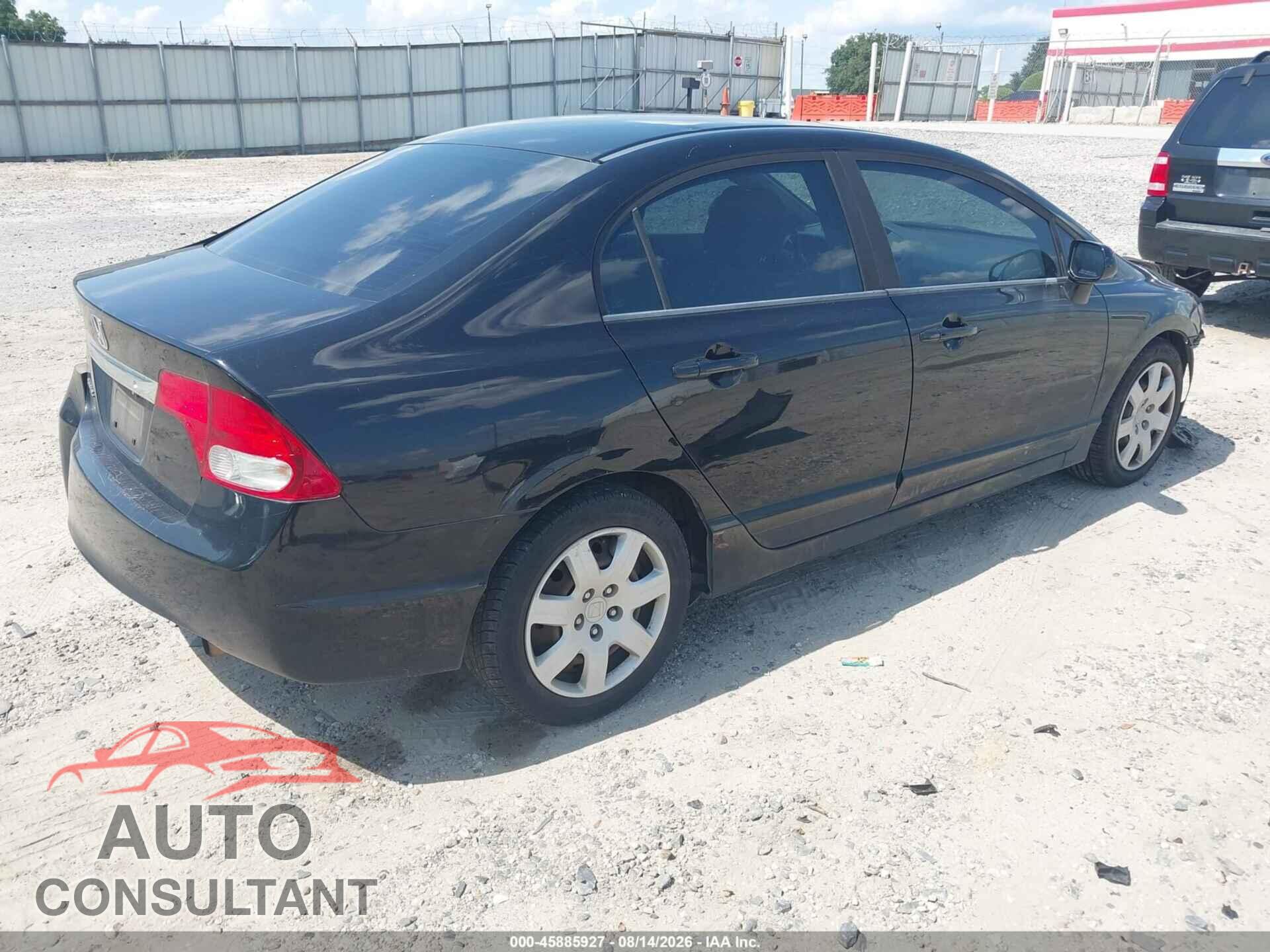 HONDA CIVIC 2011 - 19XFA1F53BE013545