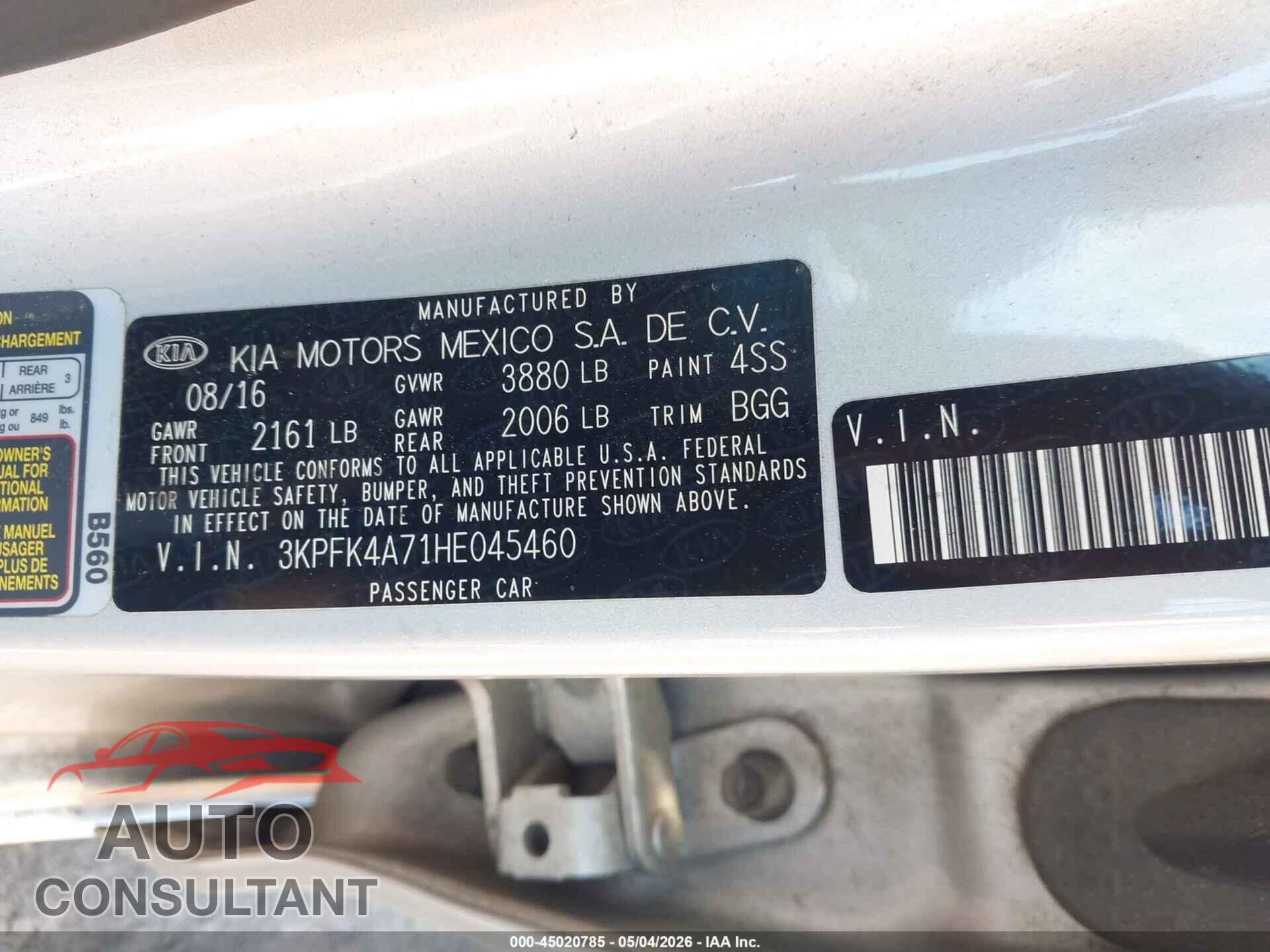 KIA FORTE 2017 - 3KPFK4A71HE045460