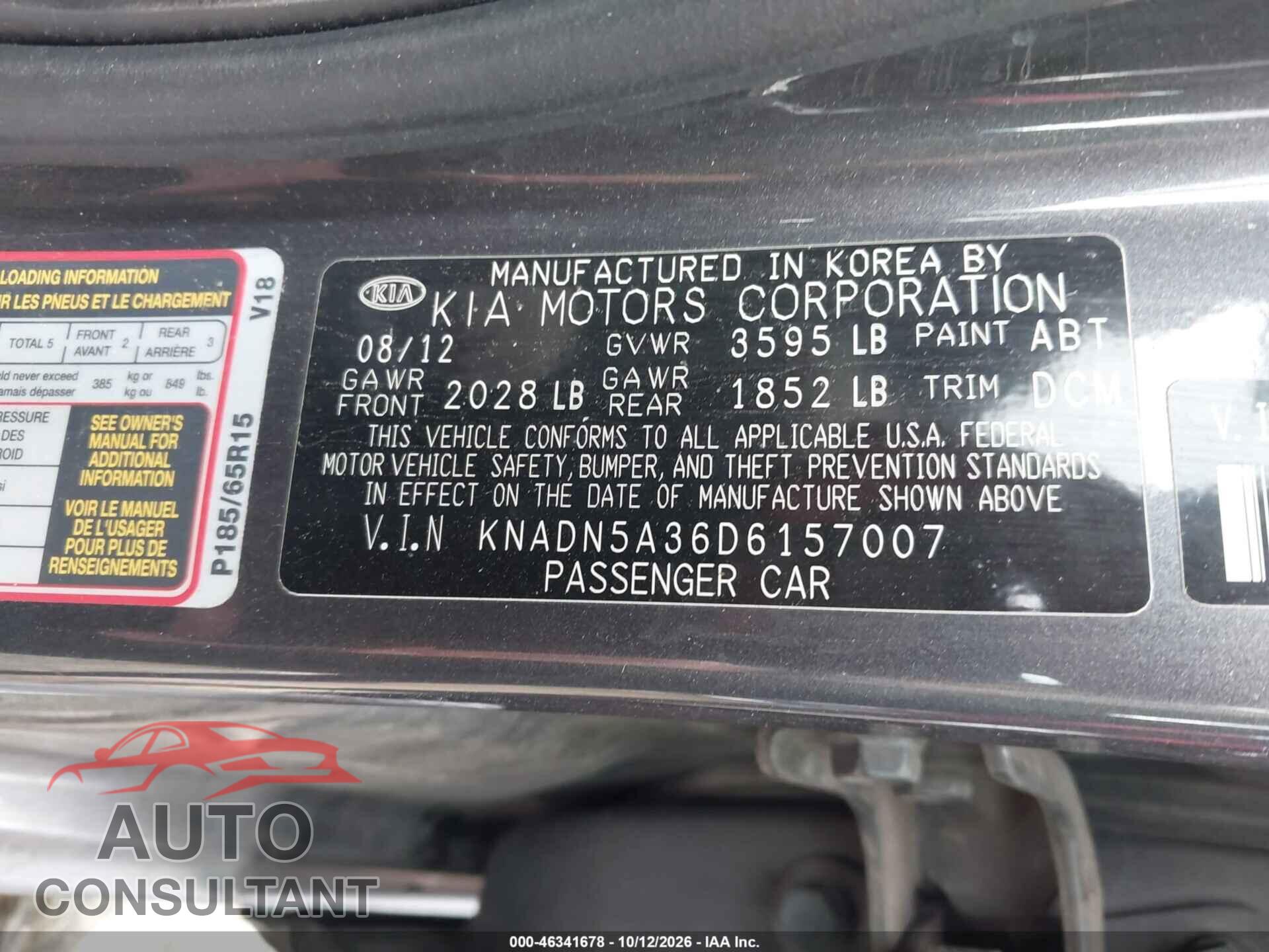 KIA RIO 2013 - KNADN5A36D6157007