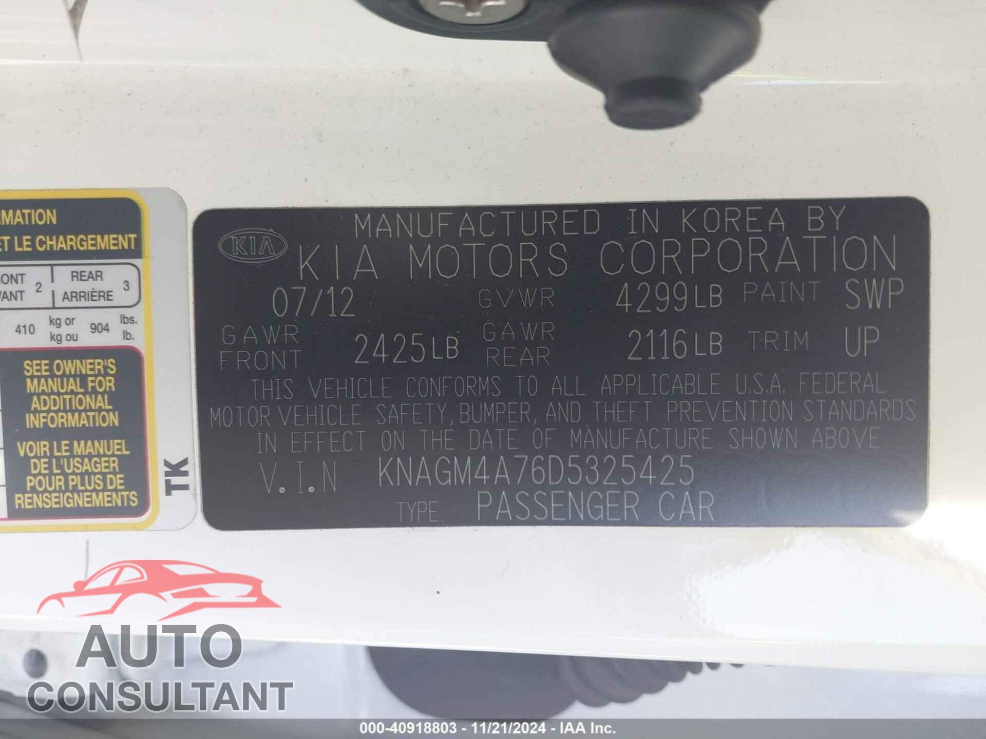 KIA OPTIMA 2013 - KNAGM4A76D5325425