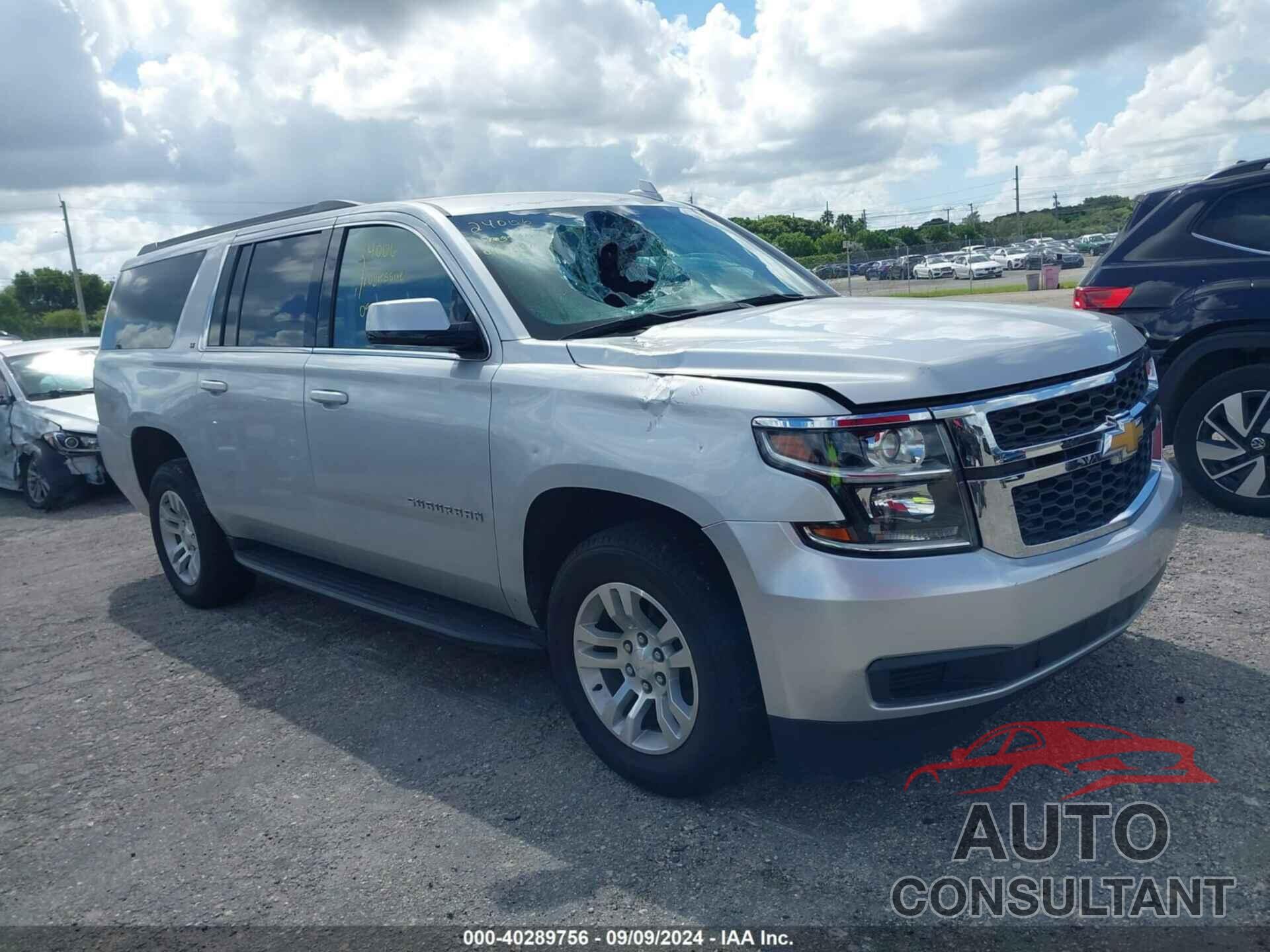 CHEVROLET SUBURBAN 2020 - 1GNSCHKC6LR147002