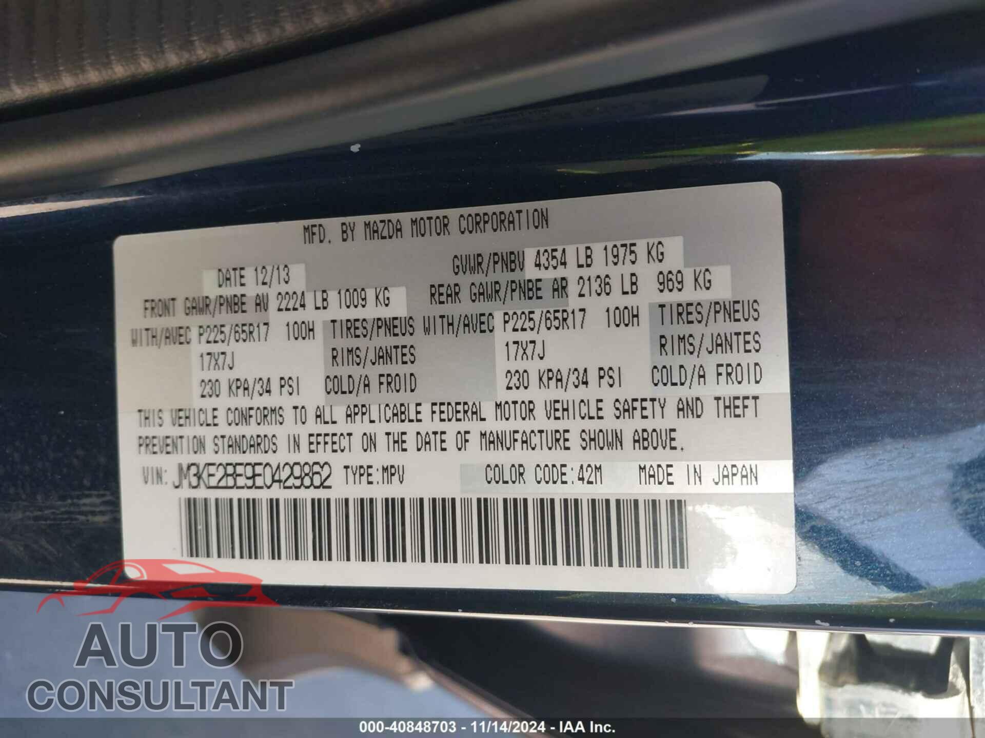 MAZDA CX-5 2014 - JM3KE2BE9E0429862