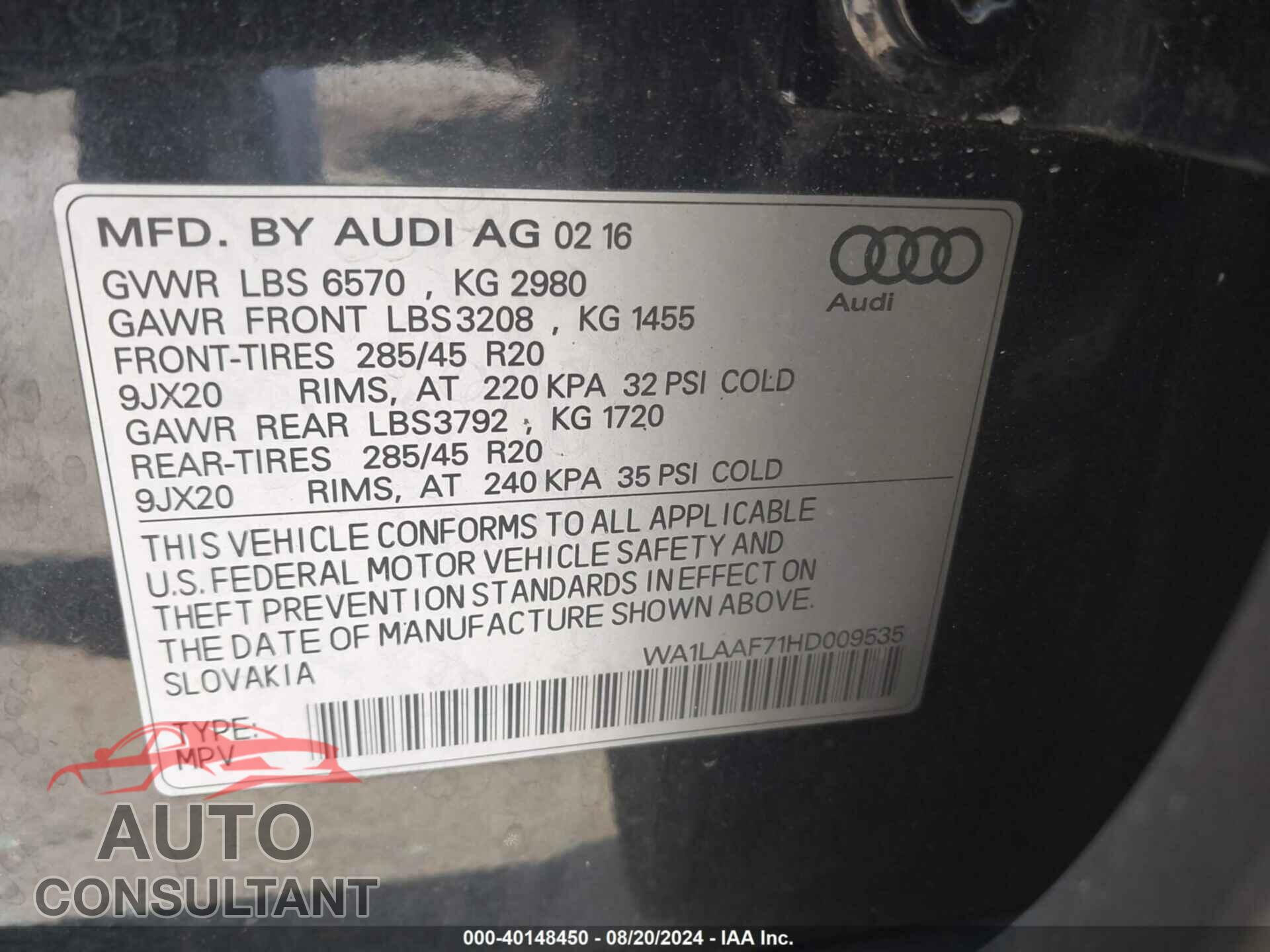 AUDI Q7 2017 - WA1LAAF71HD009535
