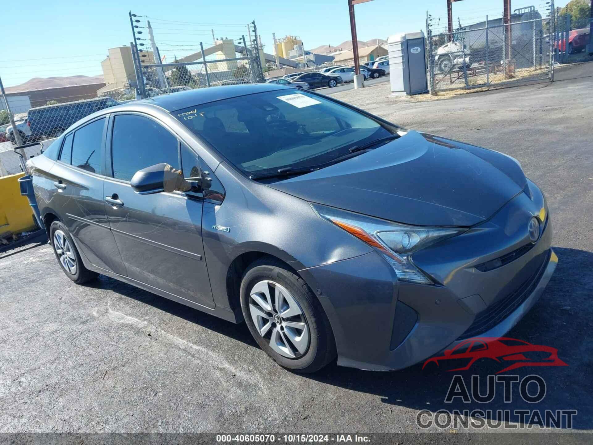 TOYOTA PRIUS 2017 - JTDKBRFU4H3055935