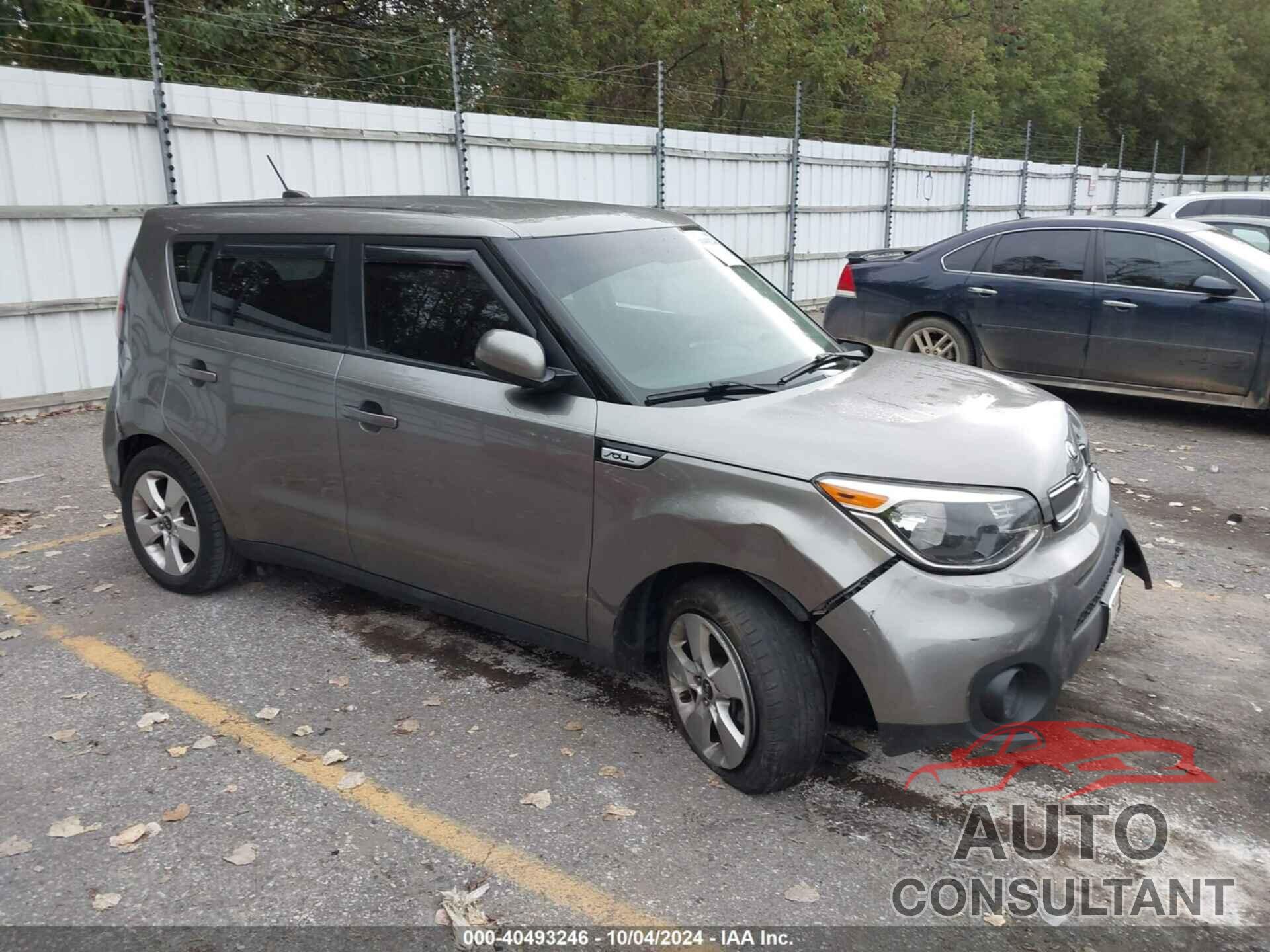 KIA SOUL 2018 - KNDJN2A28J7581838