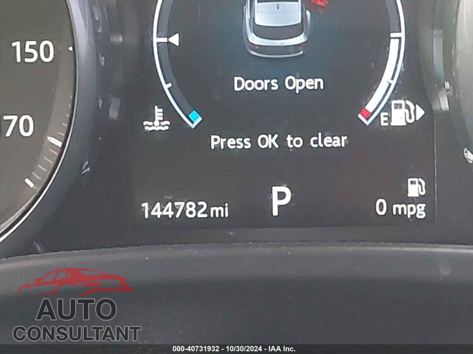JAGUAR F-PACE 2017 - SADCJ2BV2HA497254