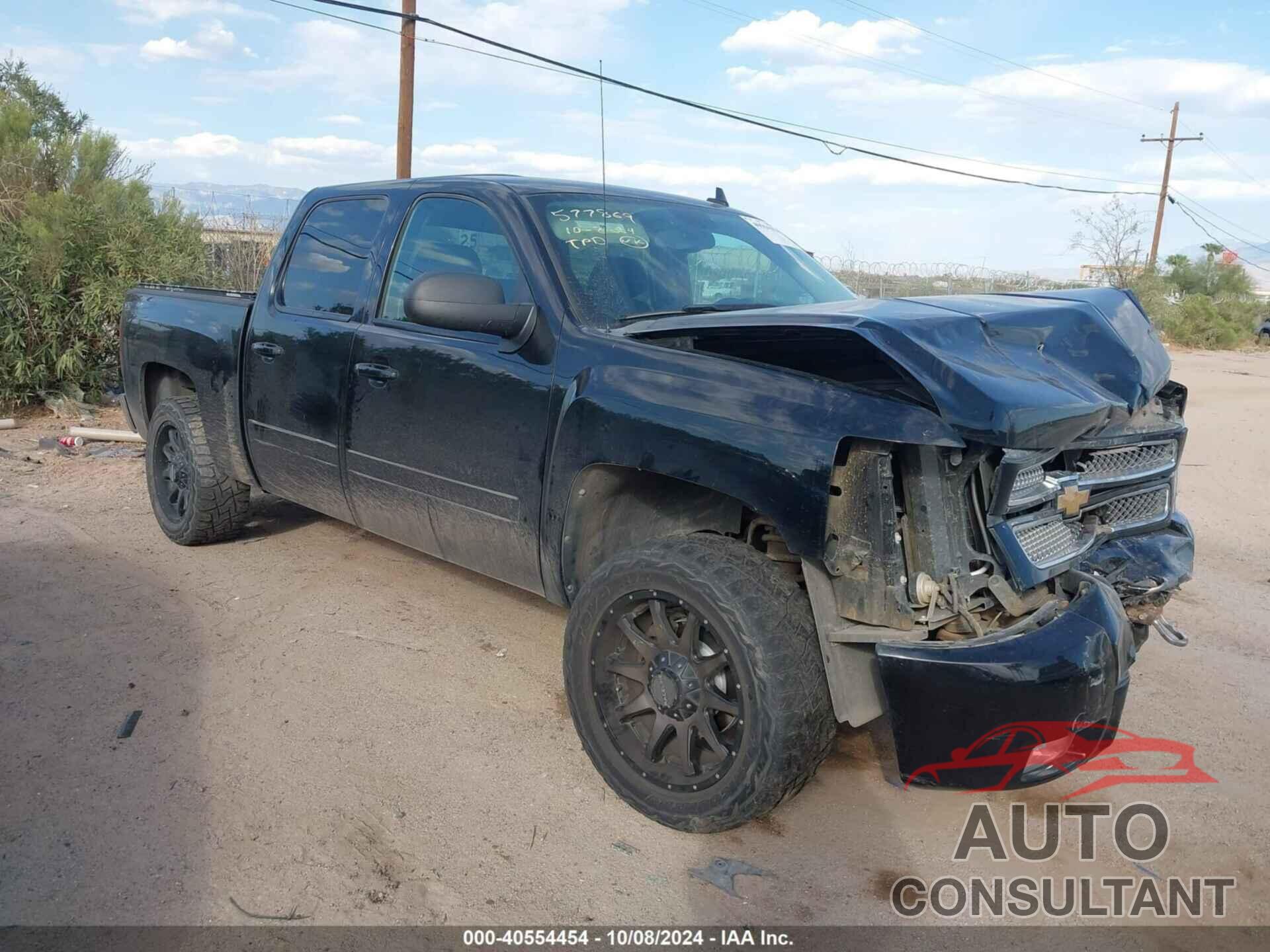 CHEVROLET SILVERADO 1500 2012 - 3GCPKSE71CG207927