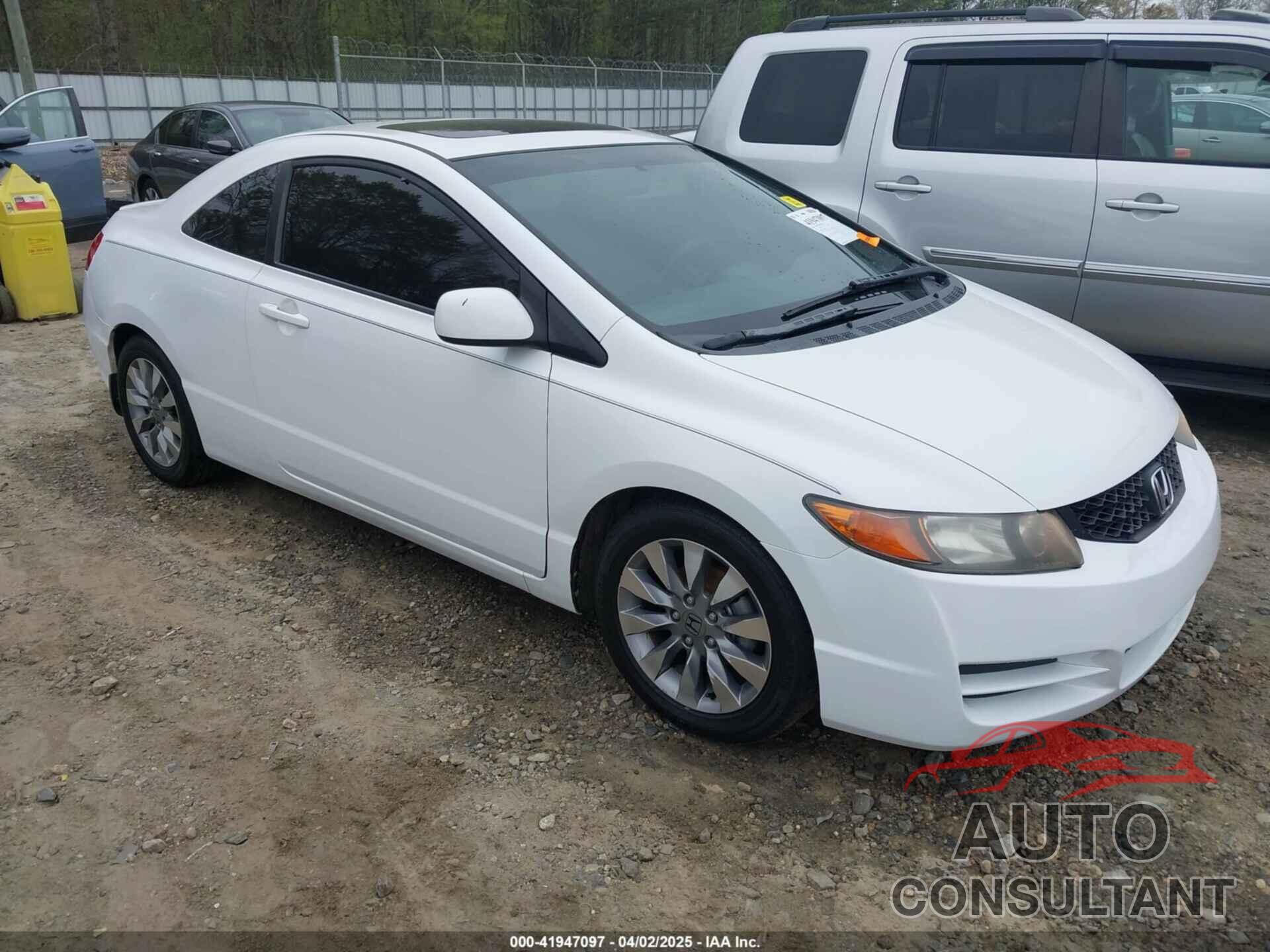 HONDA CIVIC 2009 - 2HGFG12859H536824