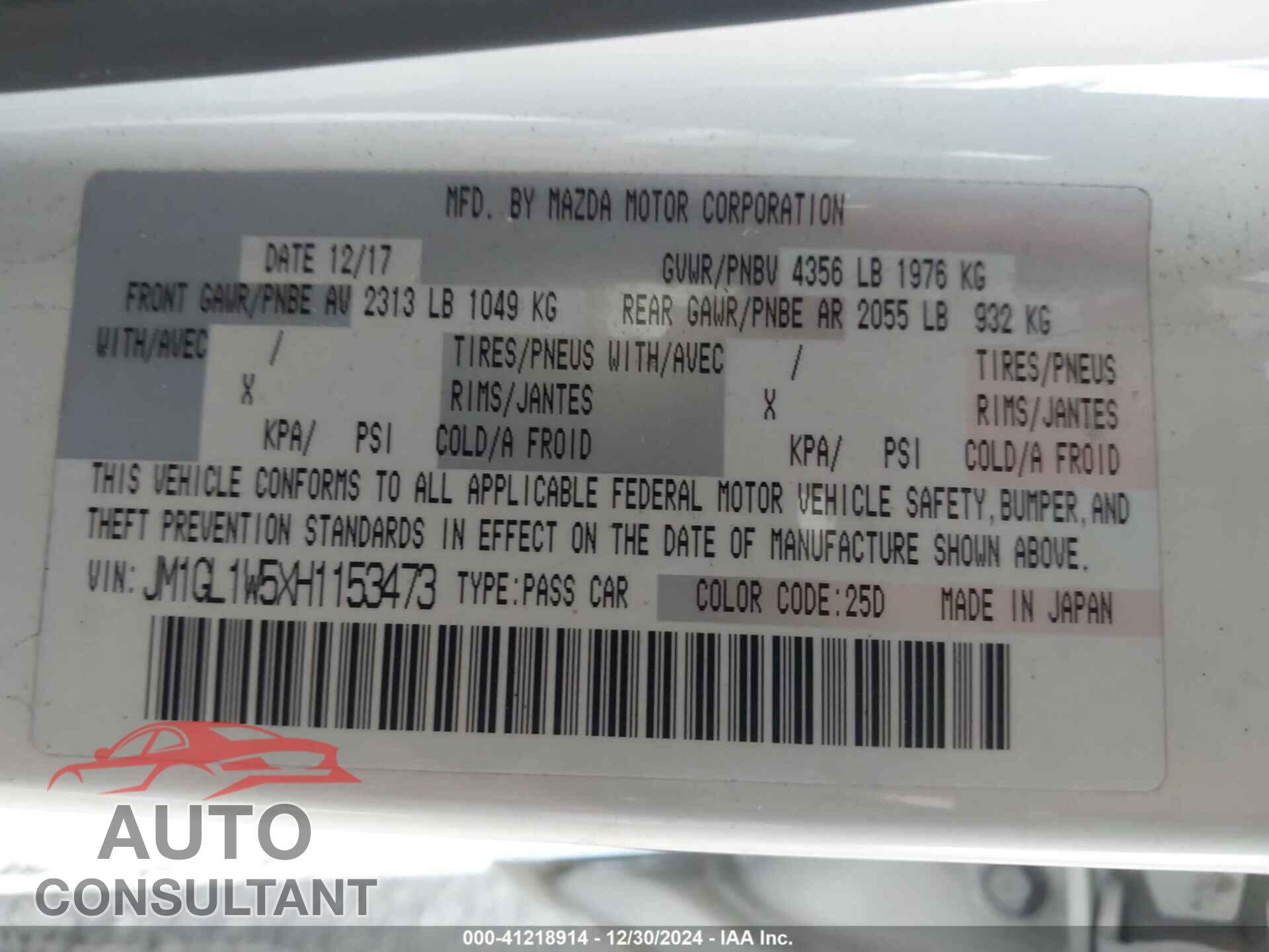 MAZDA MAZDA6 2017 - JM1GL1W5XH1153473