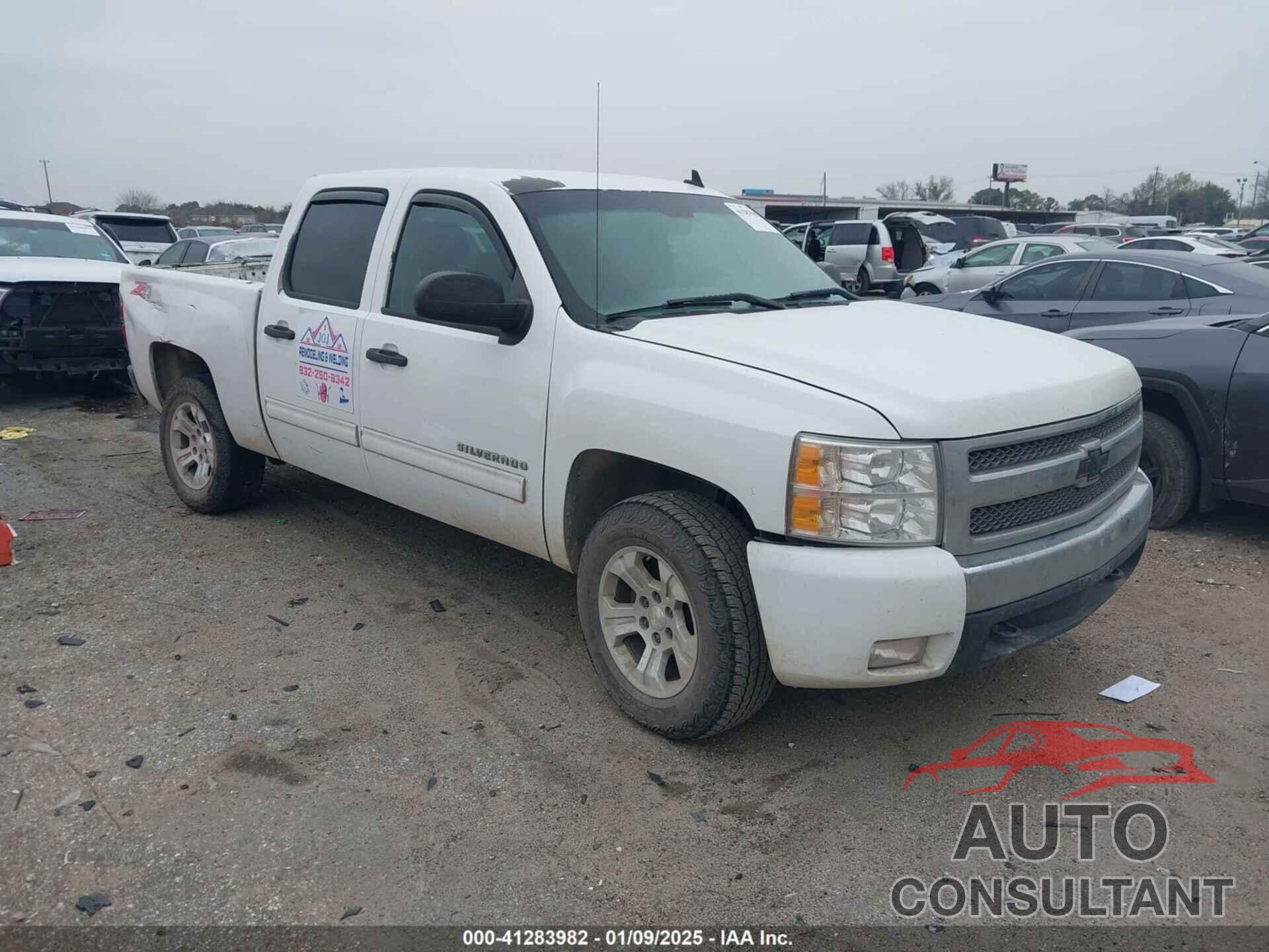CHEVROLET SILVERADO 1500 2011 - 3GCPKREA0BG396458