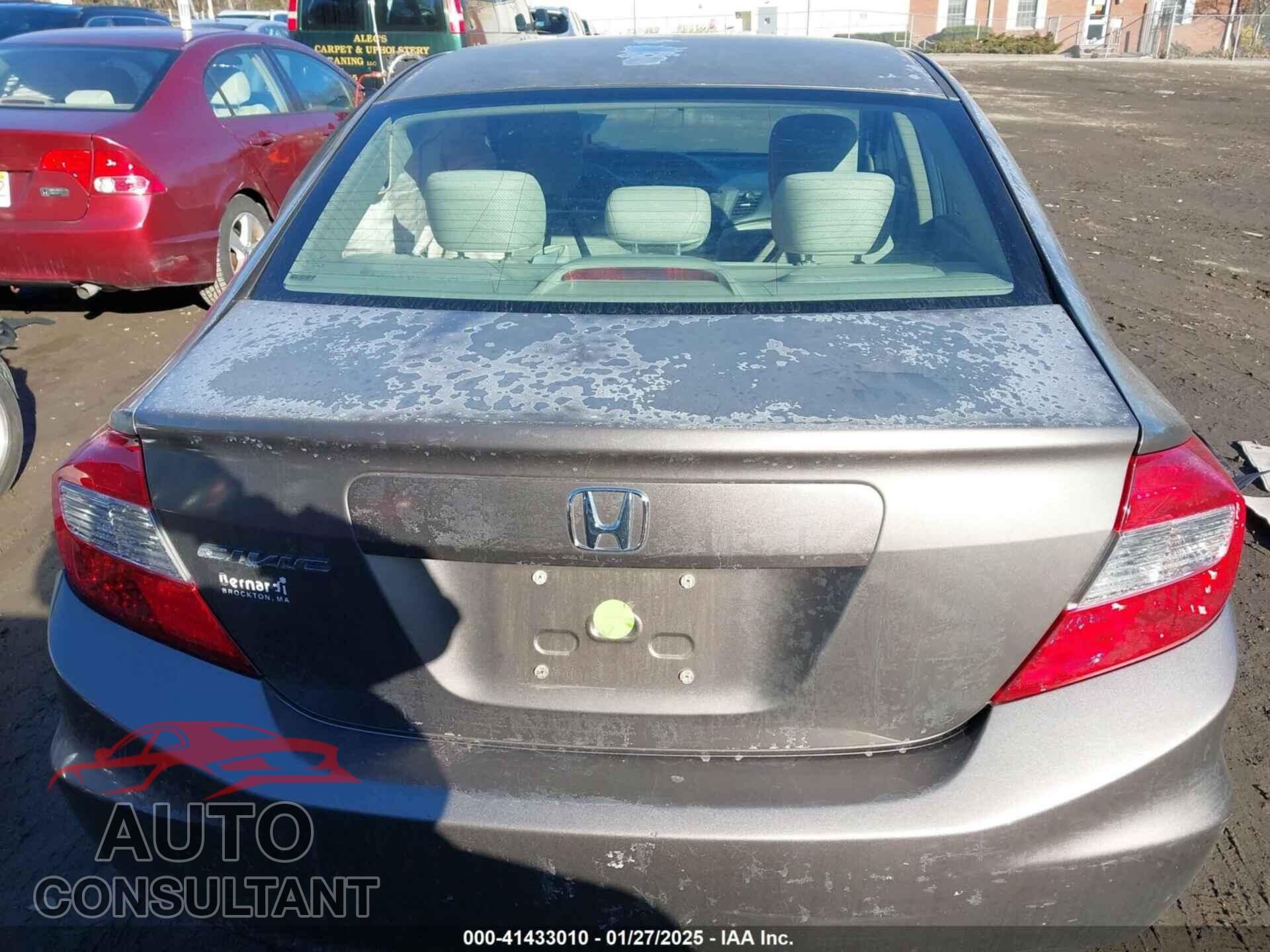 HONDA CIVIC 2012 - 2HGFB2F57CH594333