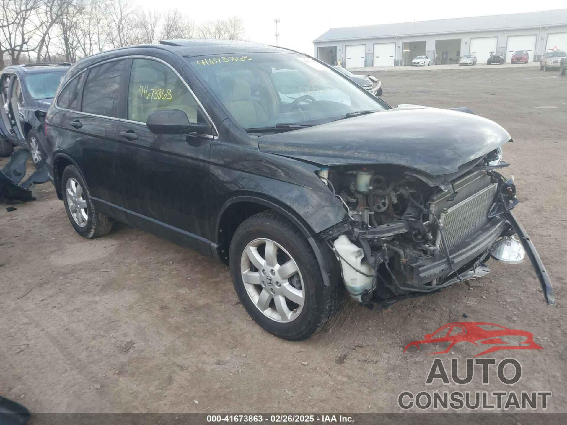 HONDA CR-V 2009 - 3CZRE48589G703669