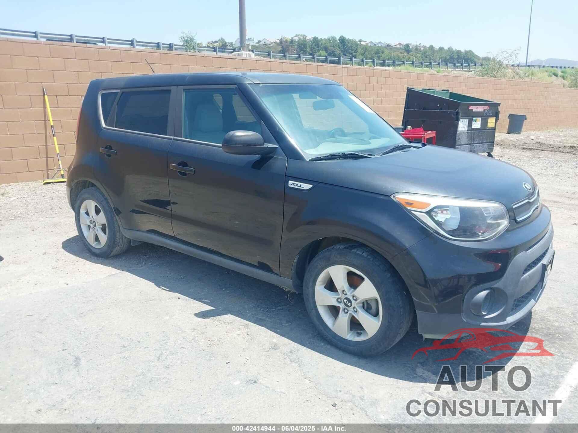KIA SOUL 2017 - KNDJN2A21H7886964