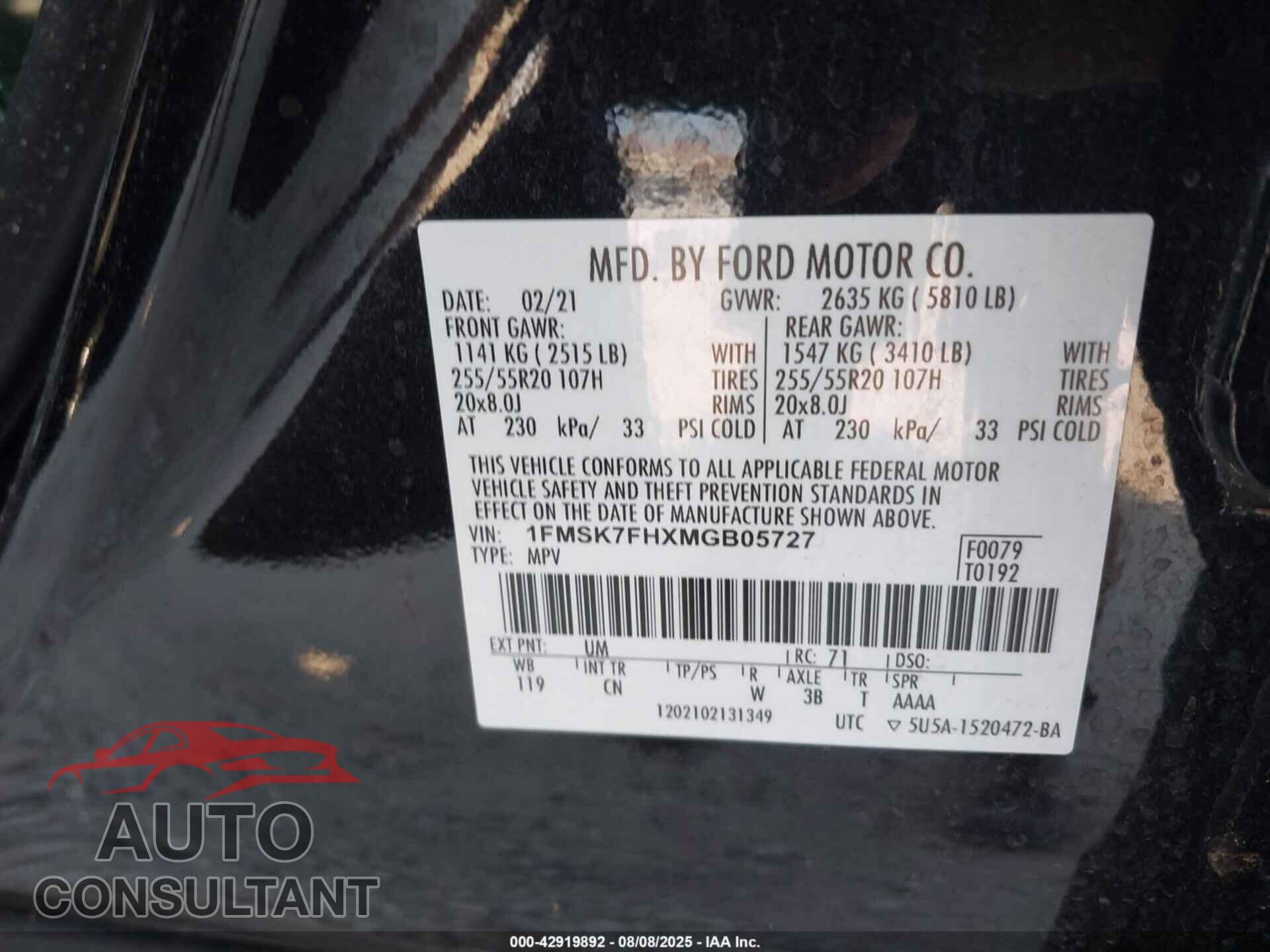 FORD EXPLORER 2021 - 1FMSK7FHXMGB05727