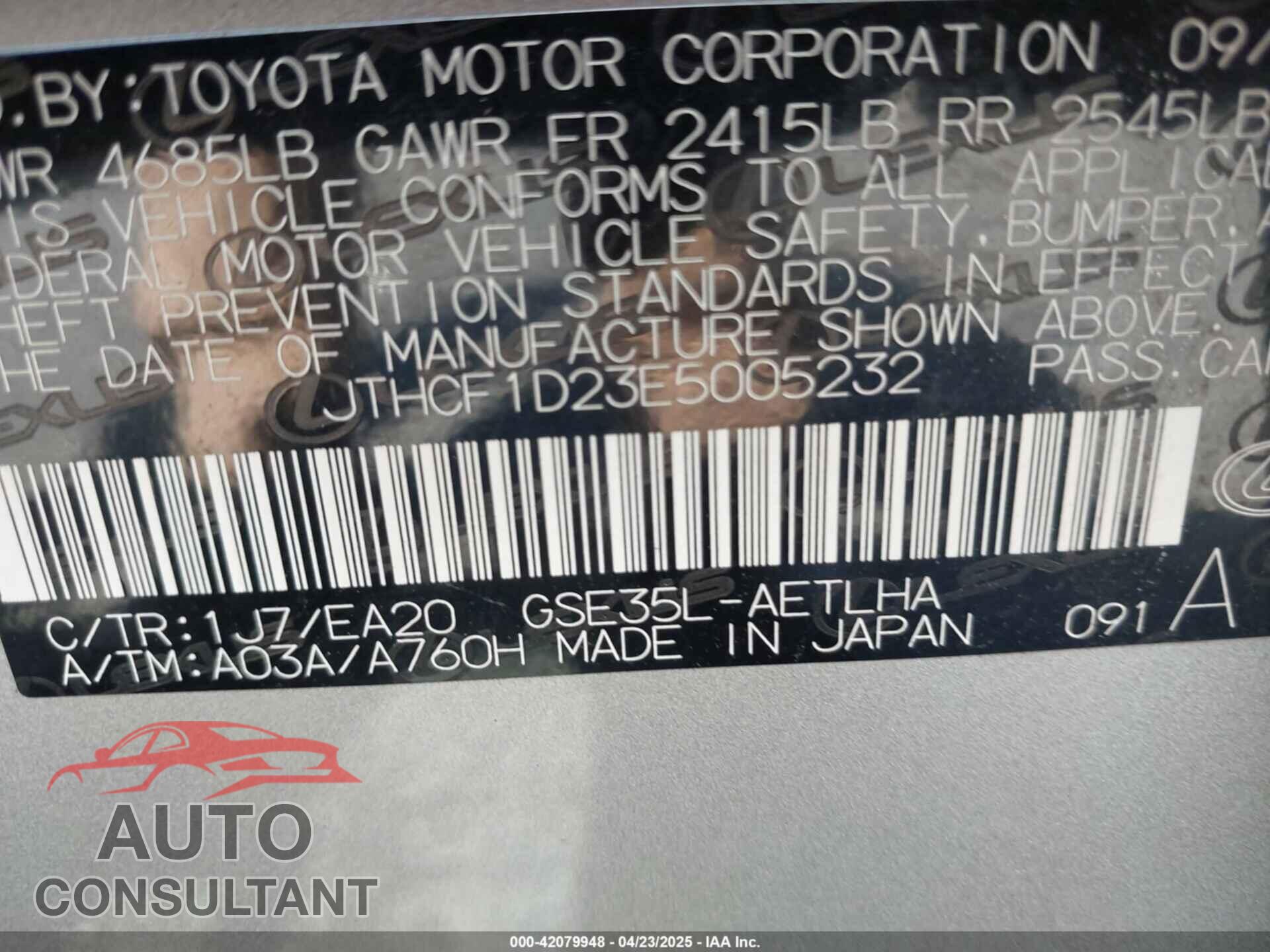 LEXUS IS 250 2014 - JTHCF1D23E5005232