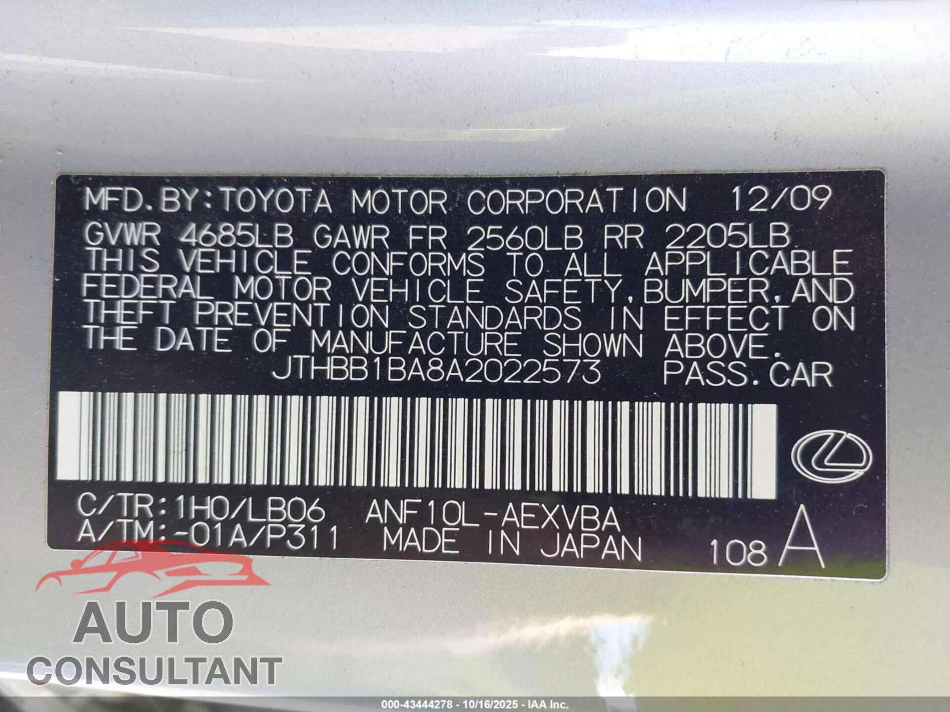 LEXUS HS 250H 2010 - JTHBB1BA8A2022573