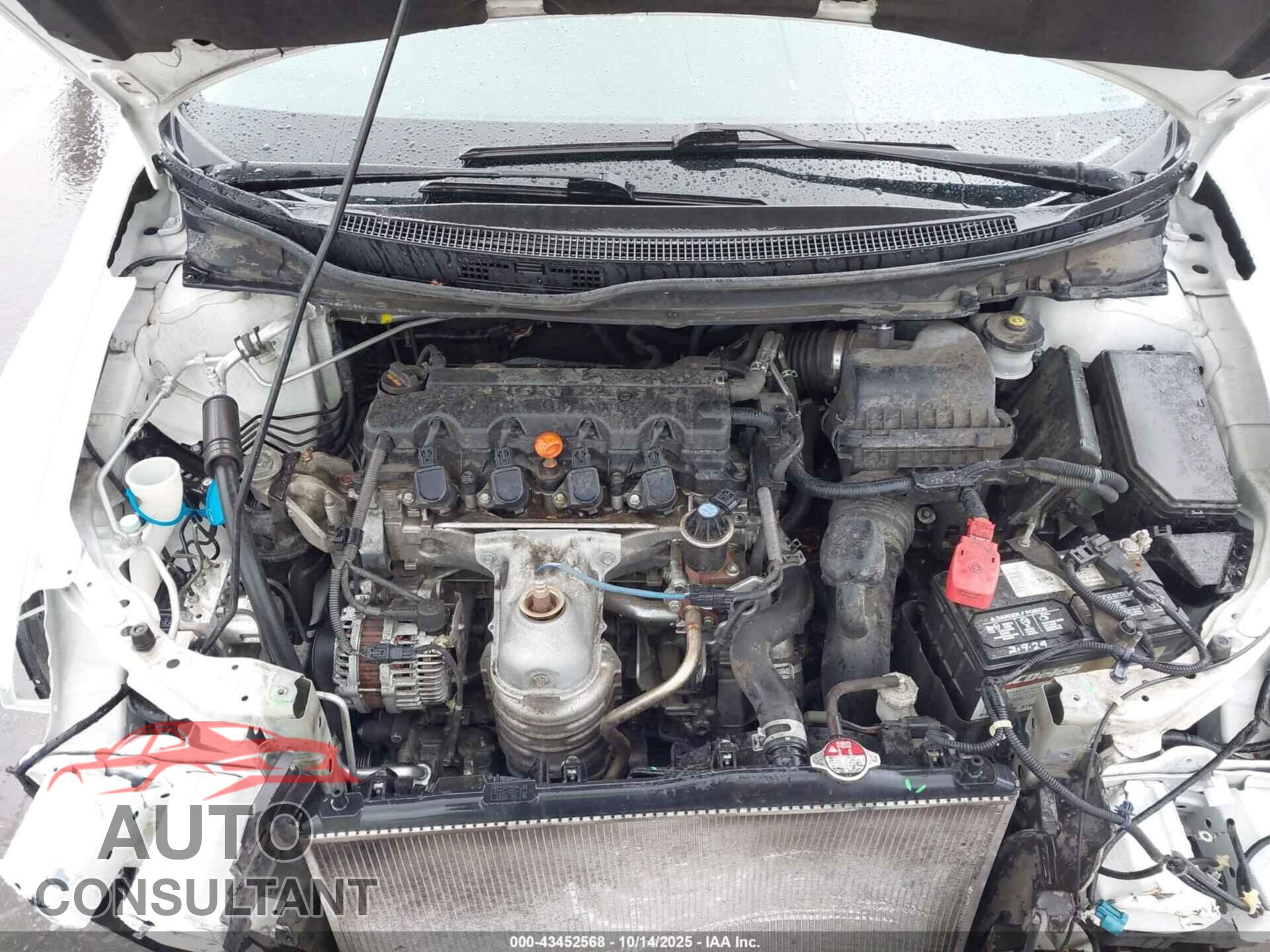 HONDA CIVIC 2015 - 19XFB2F75FE216575