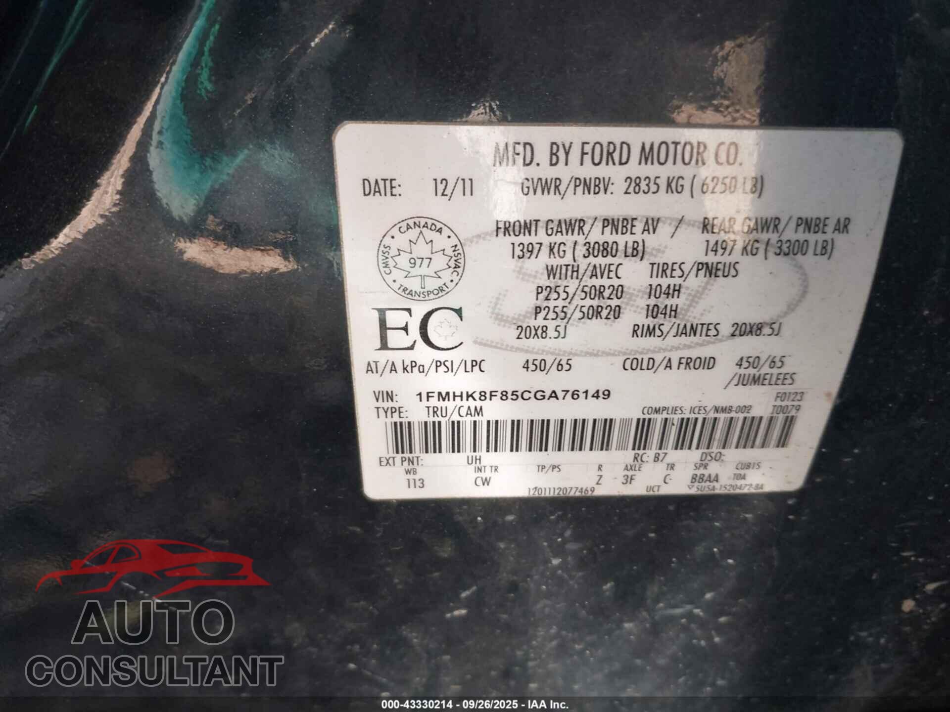FORD EXPLORER 2012 - 1FMHK8F85CGA76149