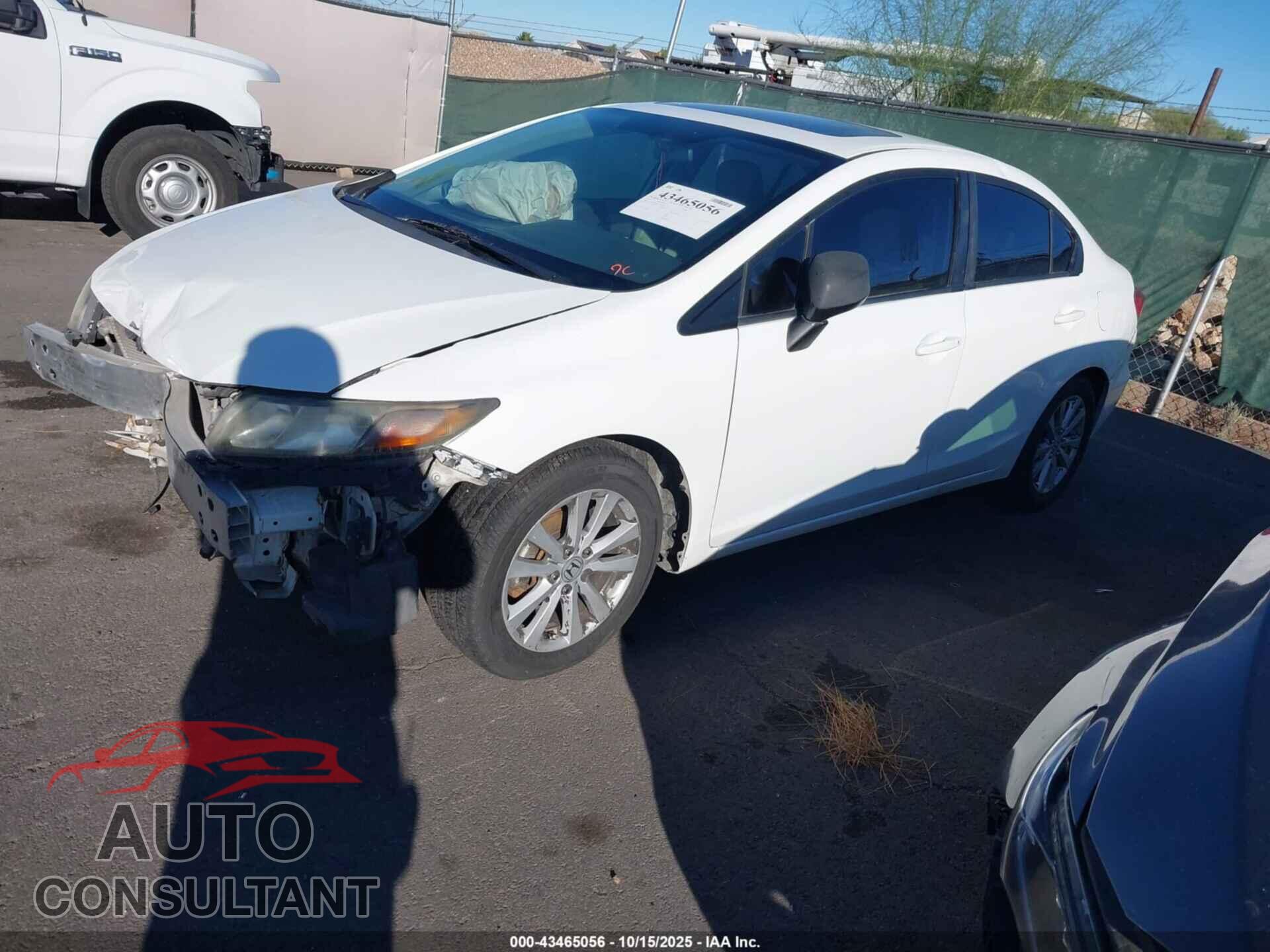 HONDA CIVIC 2012 - 2HGFB2F89CH575728