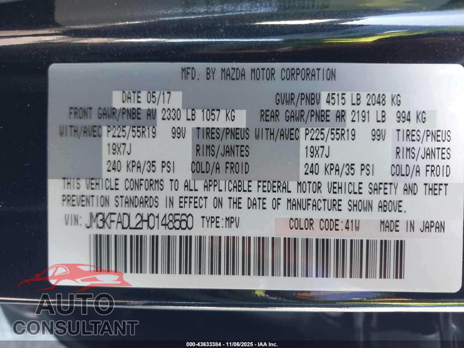 MAZDA CX-5 2017 - JM3KFADL2H0148560