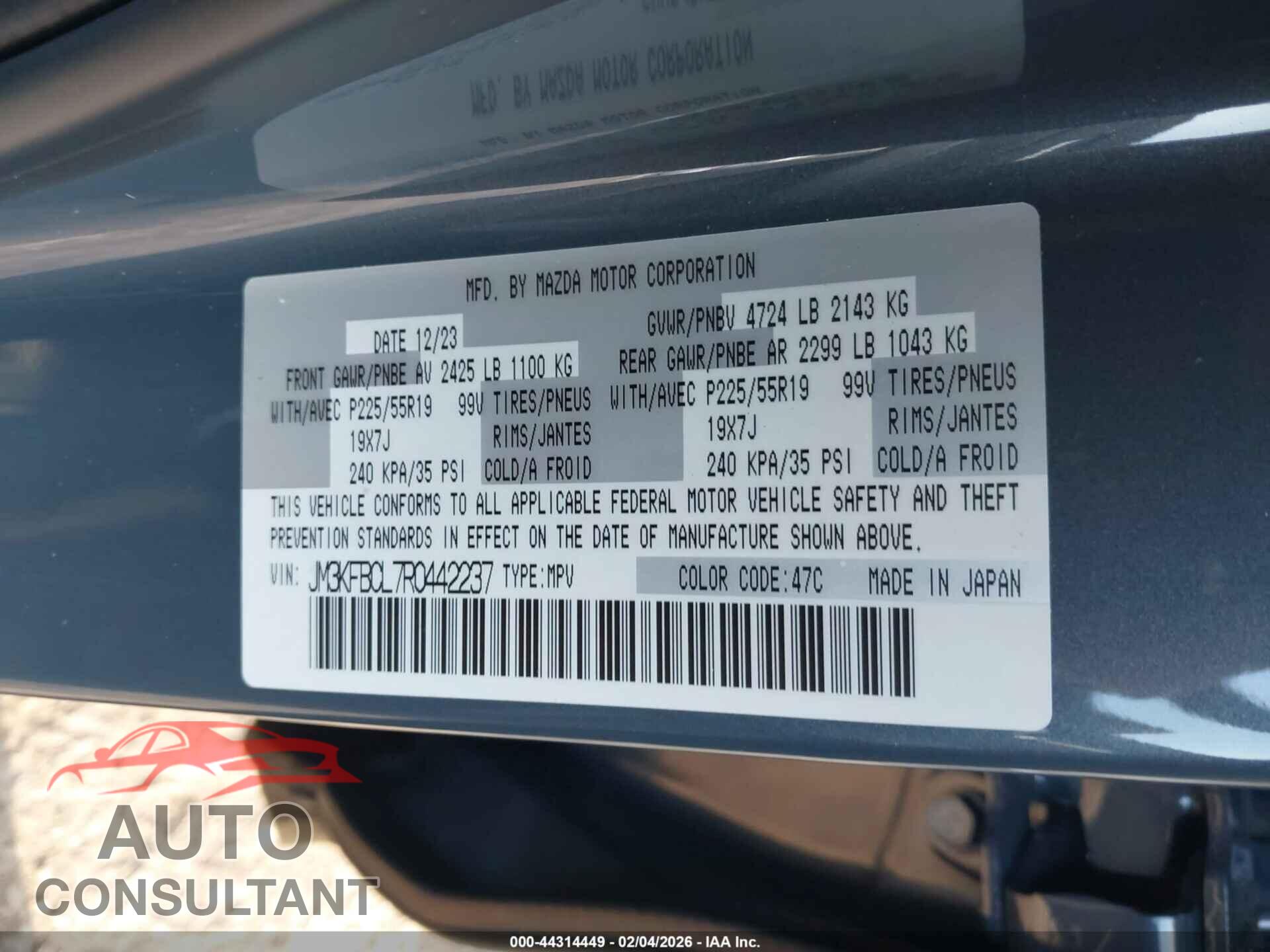 MAZDA CX-5 2024 - JM3KFBCL7R0442237