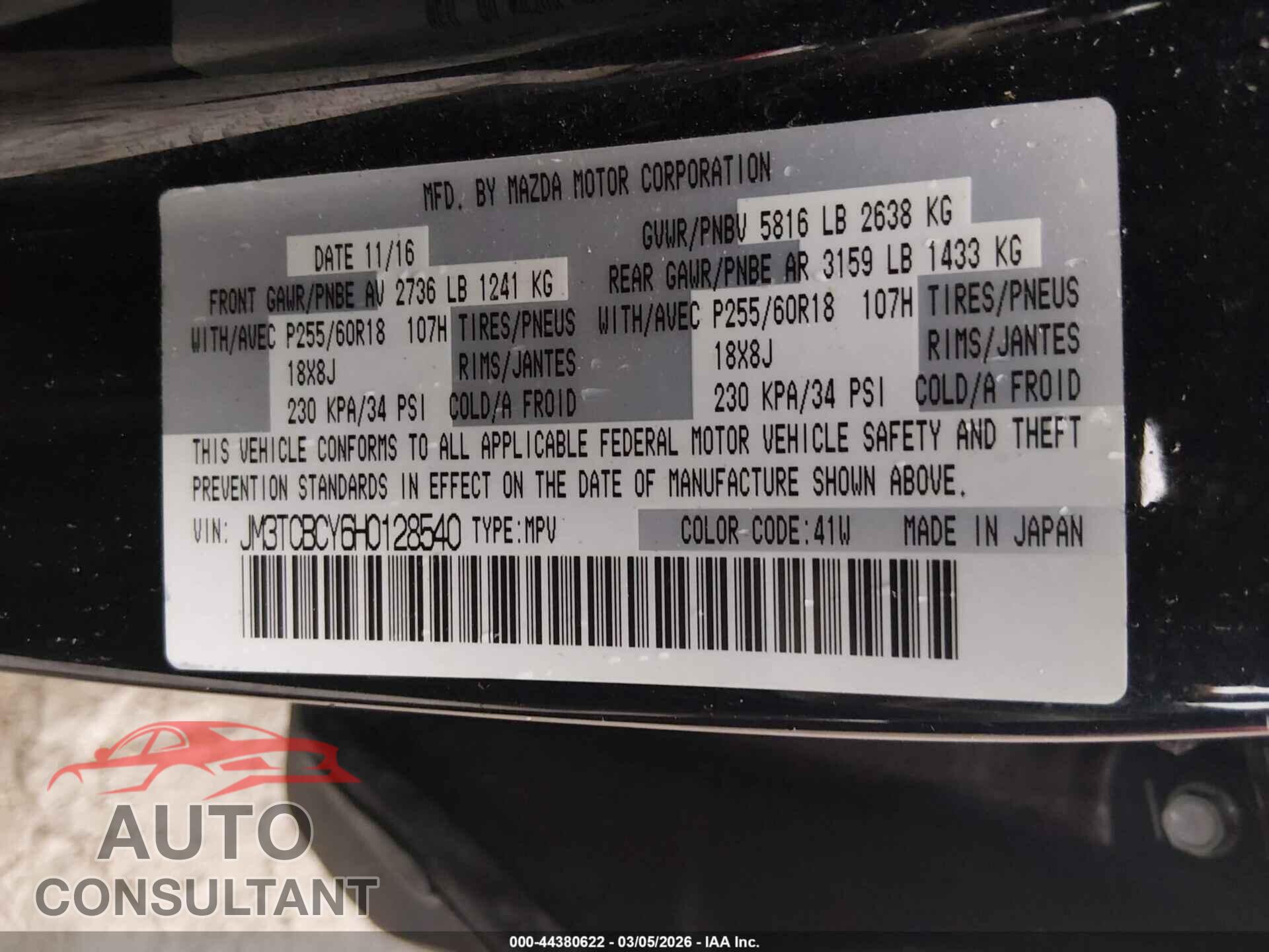 MAZDA CX-9 2017 - JM3TCBCY6H0128540
