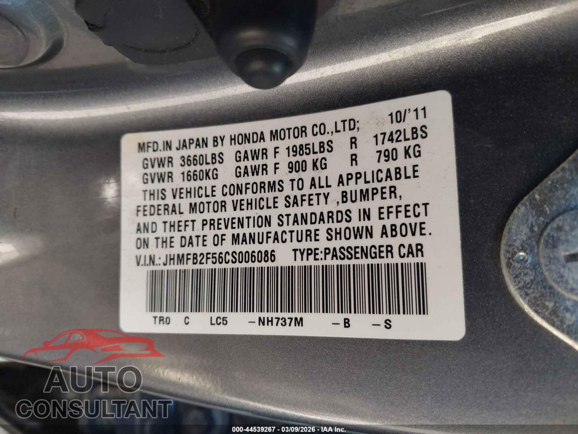 HONDA CIVIC 2012 - JHMFB2F56CS006086