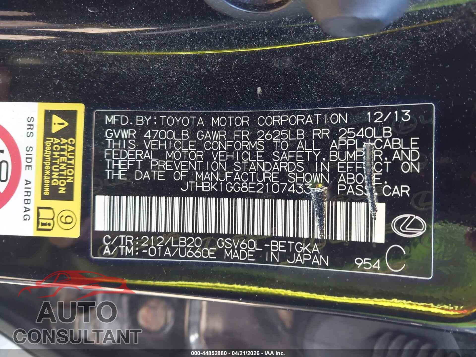 LEXUS ES 350 2014 - JTHBK1GG8E2107433