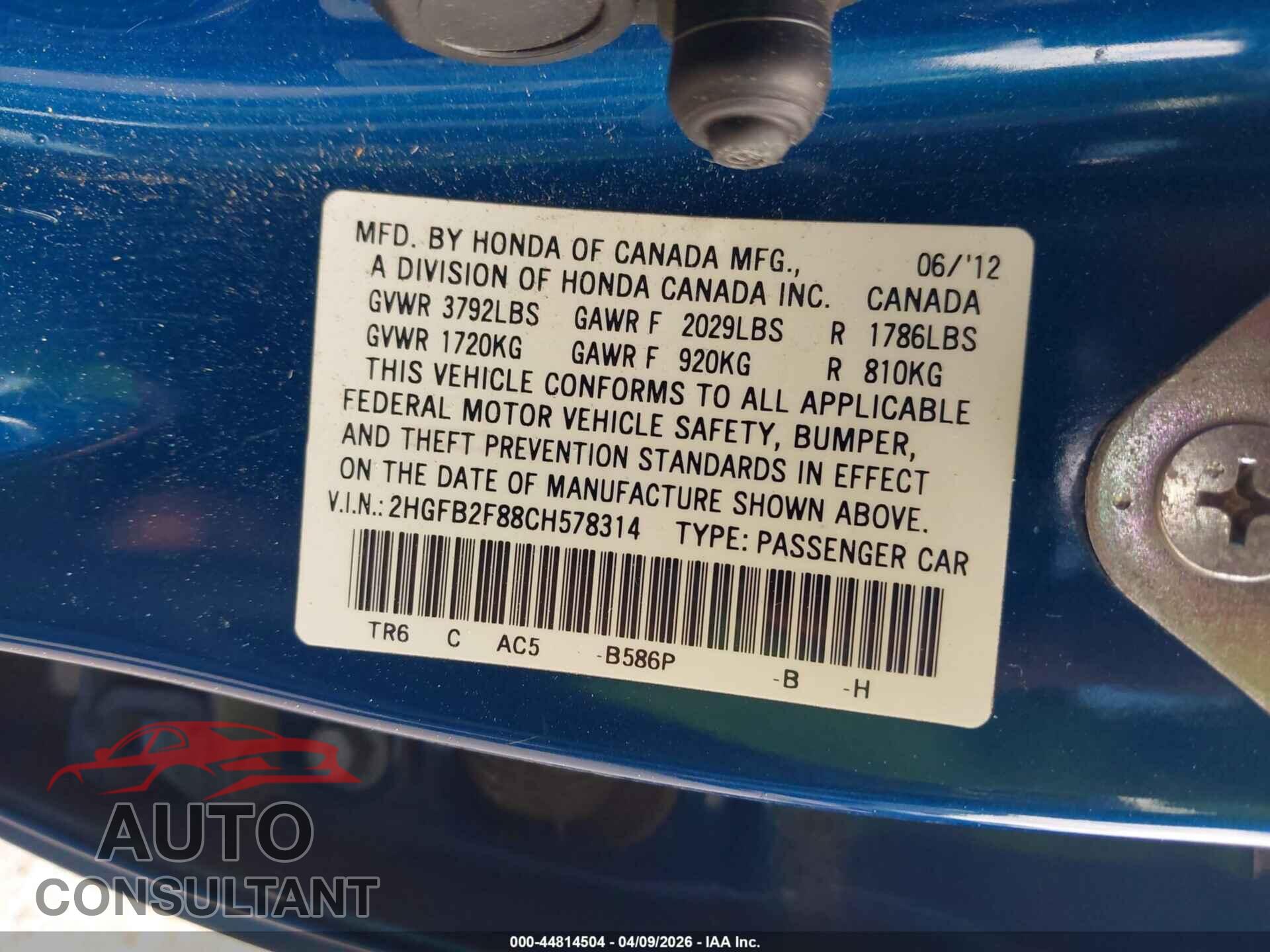 HONDA CIVIC 2012 - 2HGFB2F88CH578314