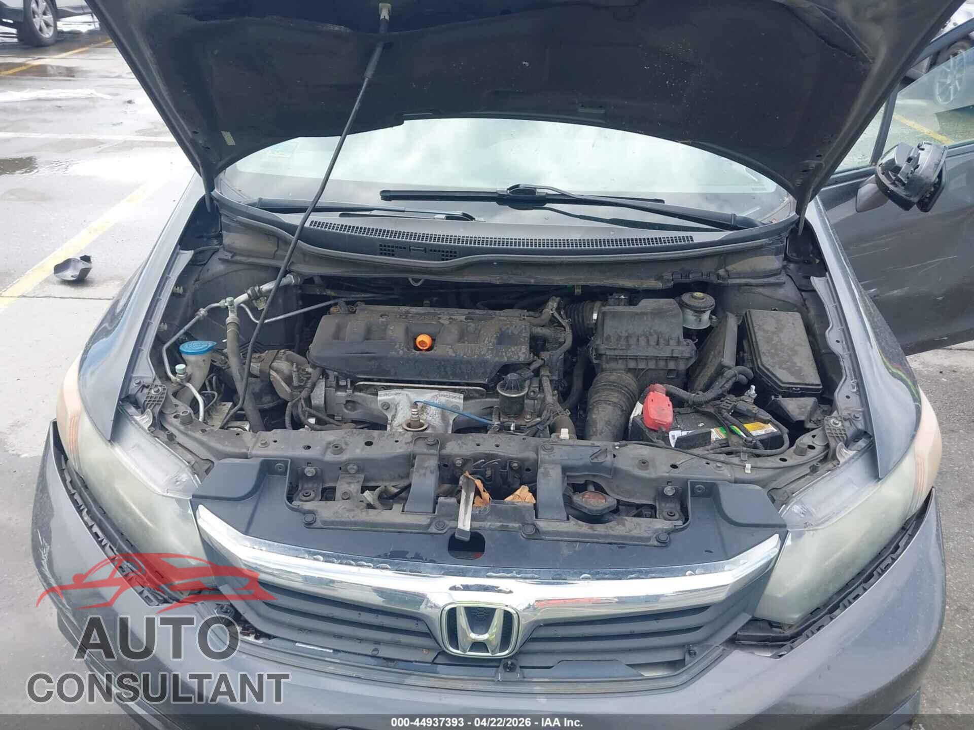 HONDA CIVIC 2012 - 2HGFB2F84CH515274