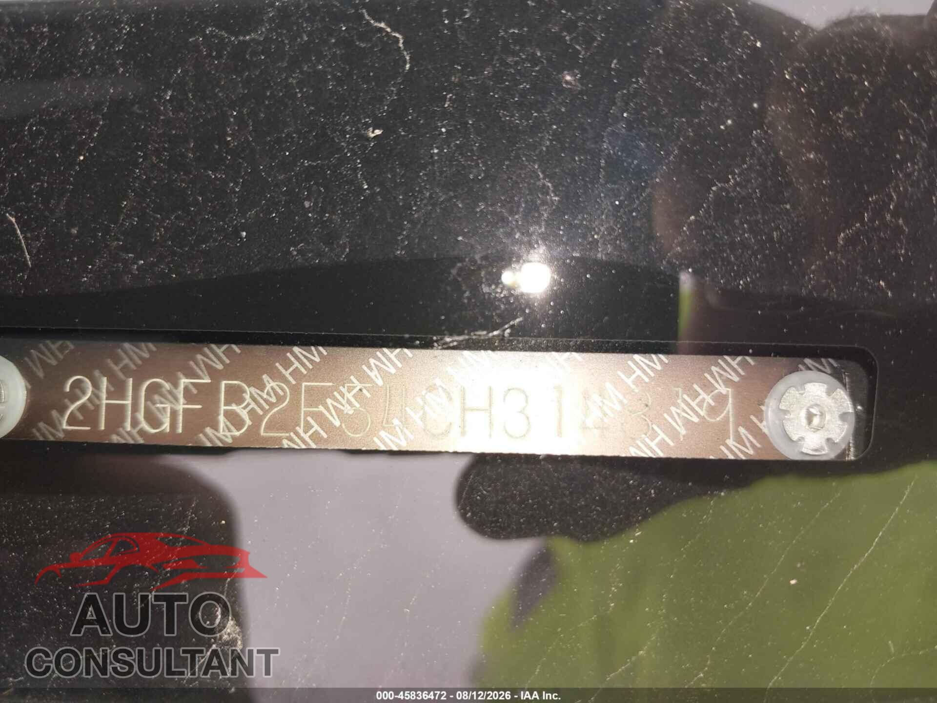 HONDA CIVIC 2012 - 2HGFB2F54CH314819